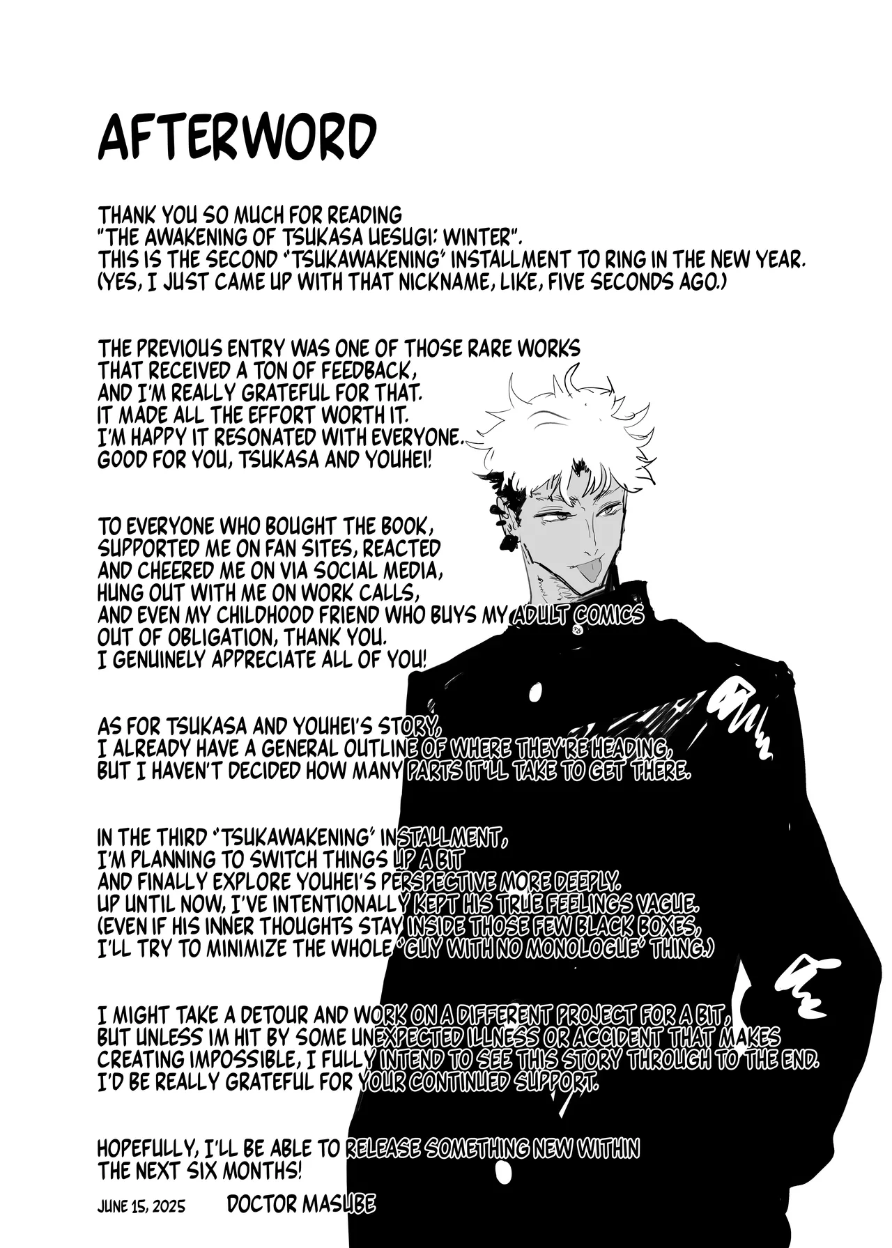 [Gankiya (Doctor Masube)] Uesugi Tsukasa wa Kaihatsu sareteiru / Fuyu | The Awakening of Tsukasa Uesugi: Winter [English] [Suizokukan + head empty] 画像番号 49