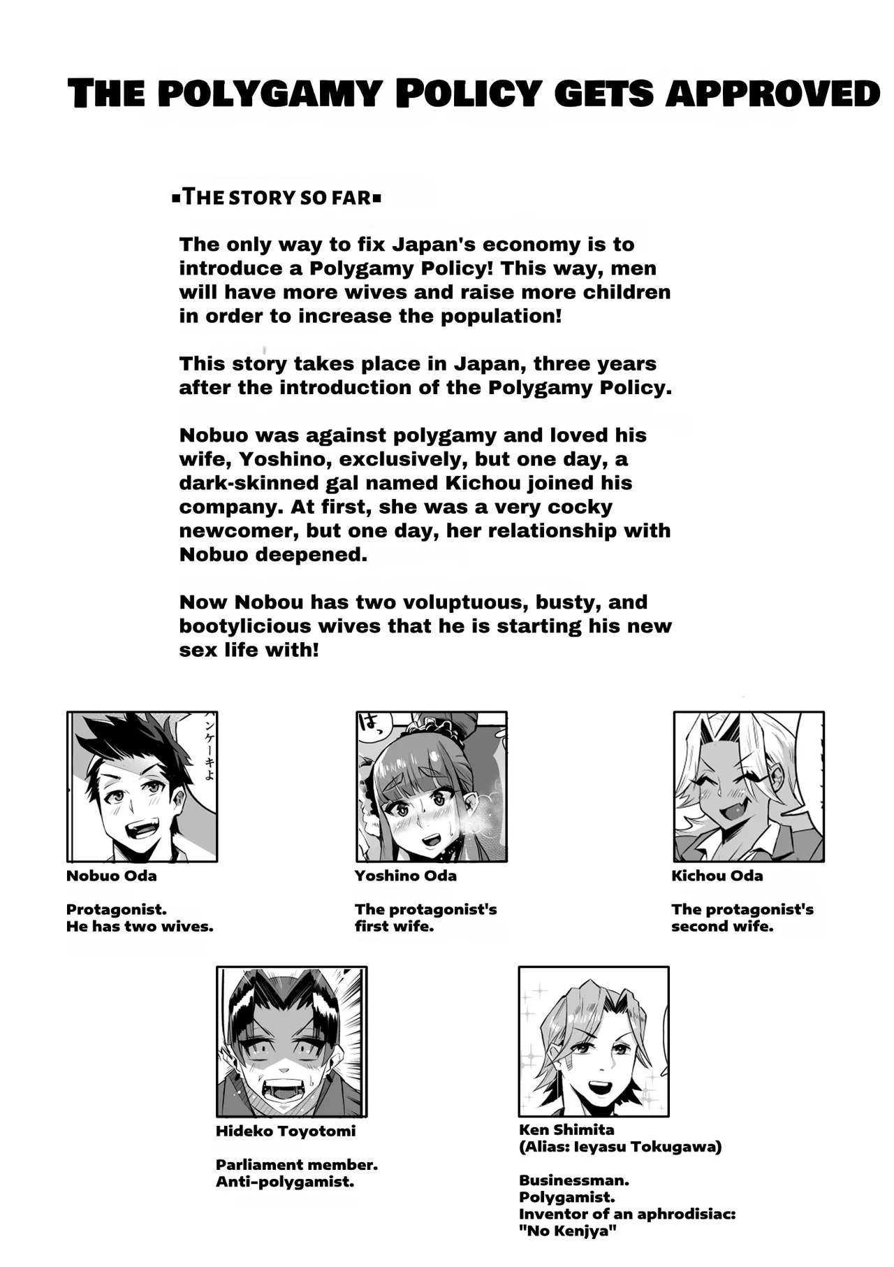 [36p] Ippu Tasai Seido Houan ga Kaketsusaremashita 2 Eng Ver 画像番号 2