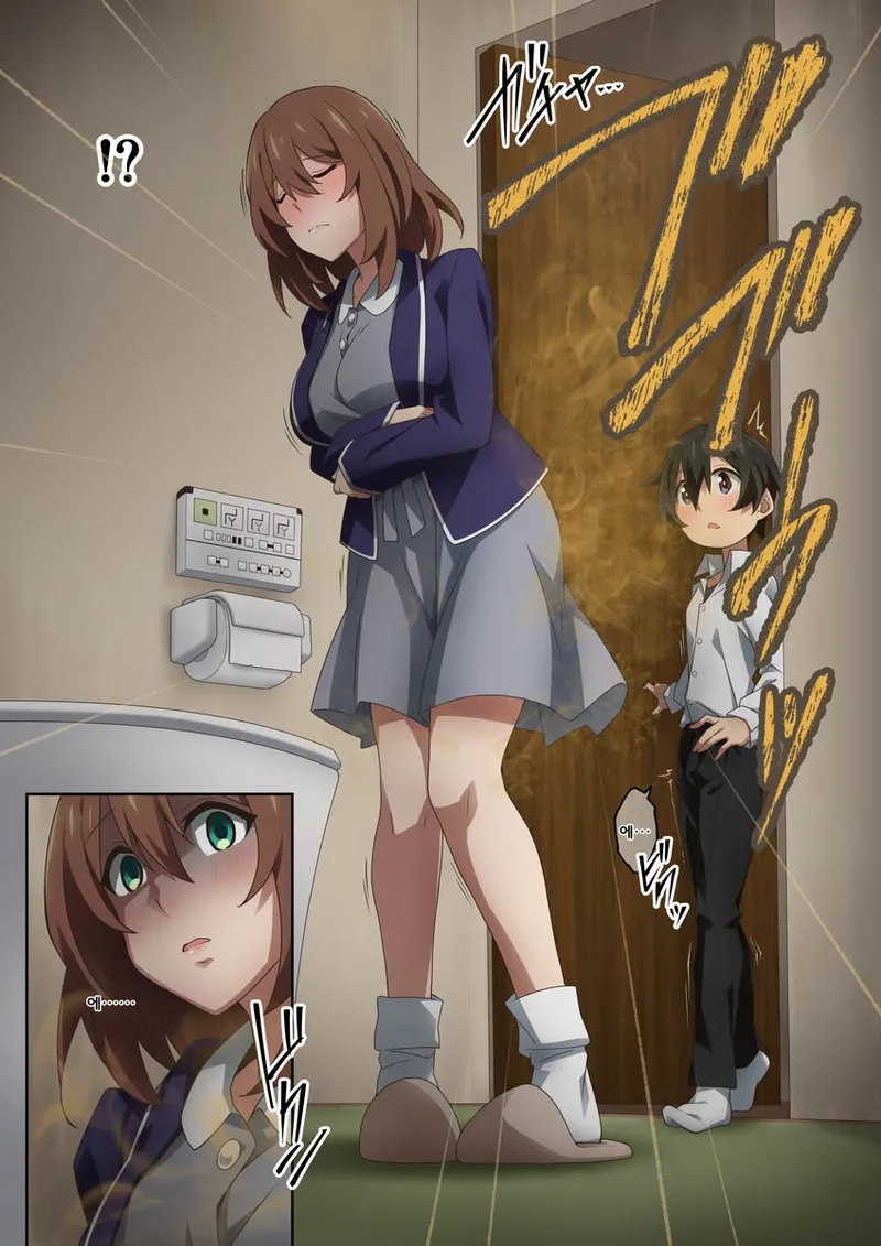 [Kaori No Chikara] Boku wa Katei Kyoushi no Sensei no Gas Nuki Gakari image number 17