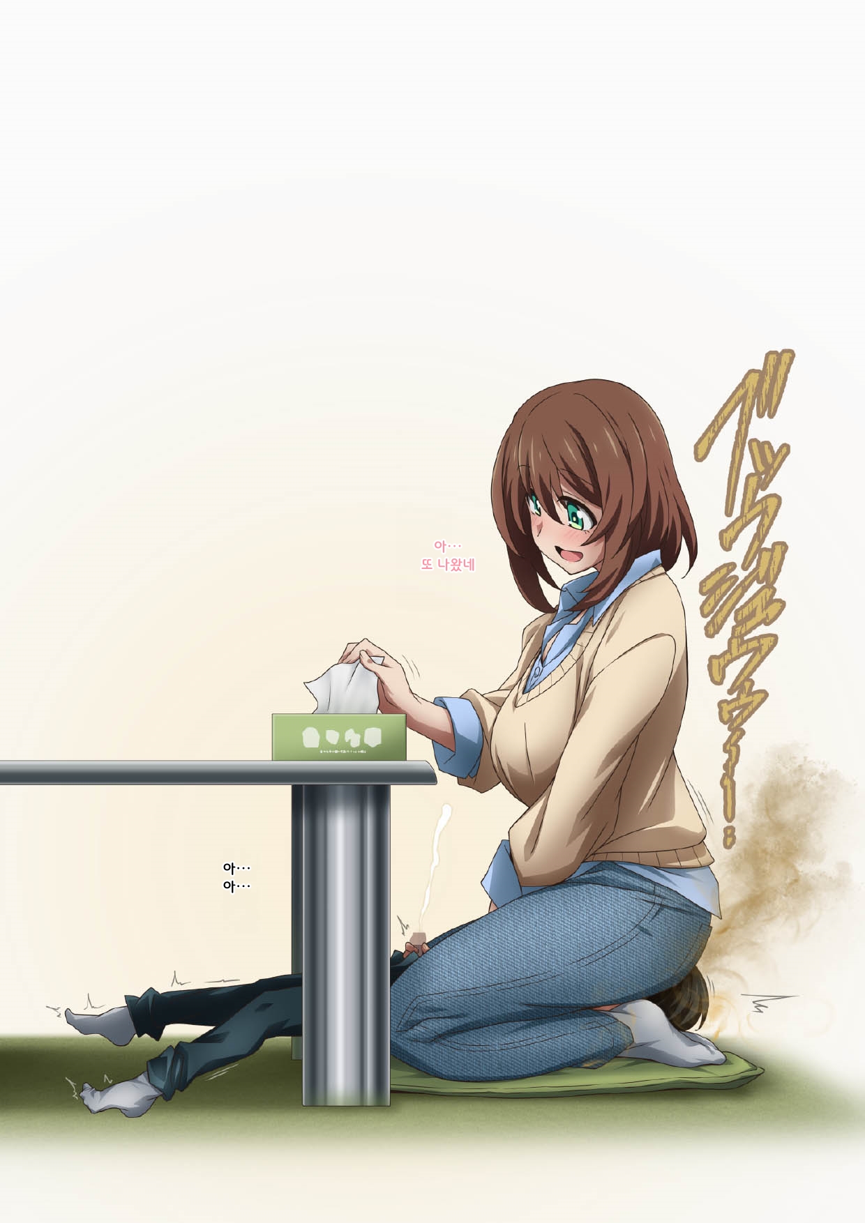 [Kaori No Chikara] Boku wa Katei Kyoushi no Sensei no Gas Nuki Gakari image number 67