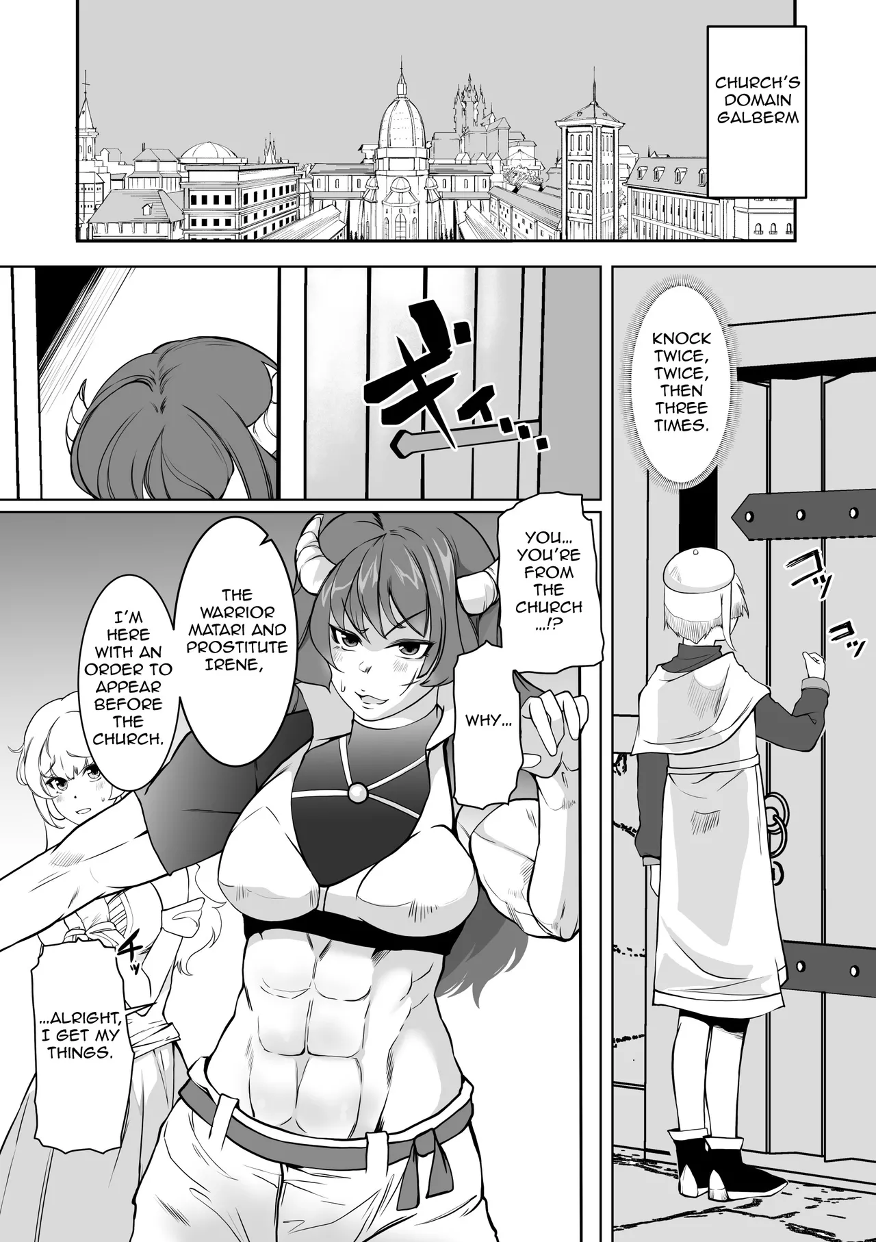 [Trapezohedron (Jimador)] Hypnosis Inquisition - Futanari Female Knight Ejaculation Submission (Gullin) 이미지 번호 3