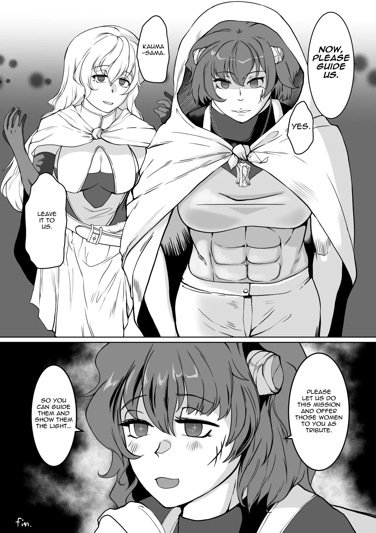 [Trapezohedron (Jimador)] Hypnosis Inquisition - Futanari Female Knight Ejaculation Submission (Gullin) 이미지 번호 40