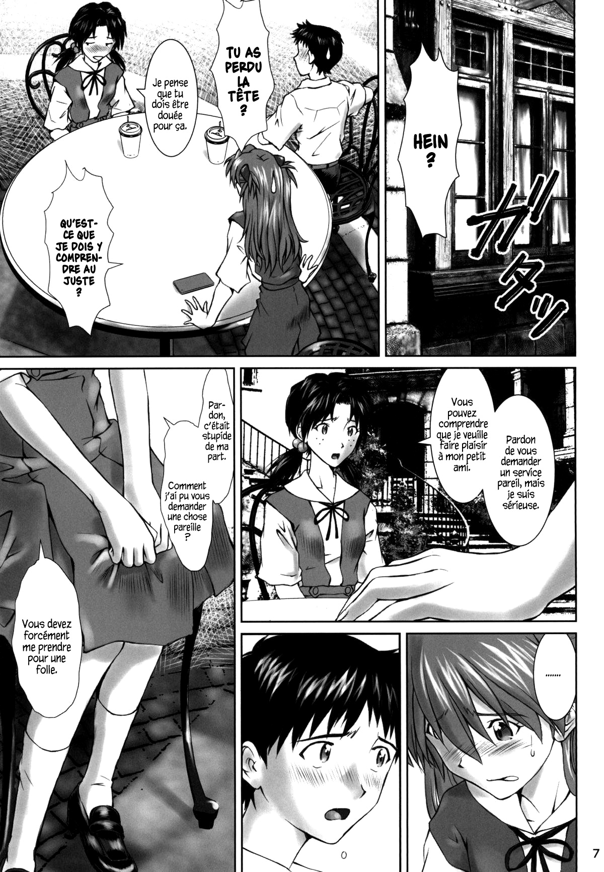 (C94) [Tengu no Tsuzura (Kuro Tengu)] Let's share it (Neon Genesis Evangelion) [French] [Adopte un pervers] 图片编号 6