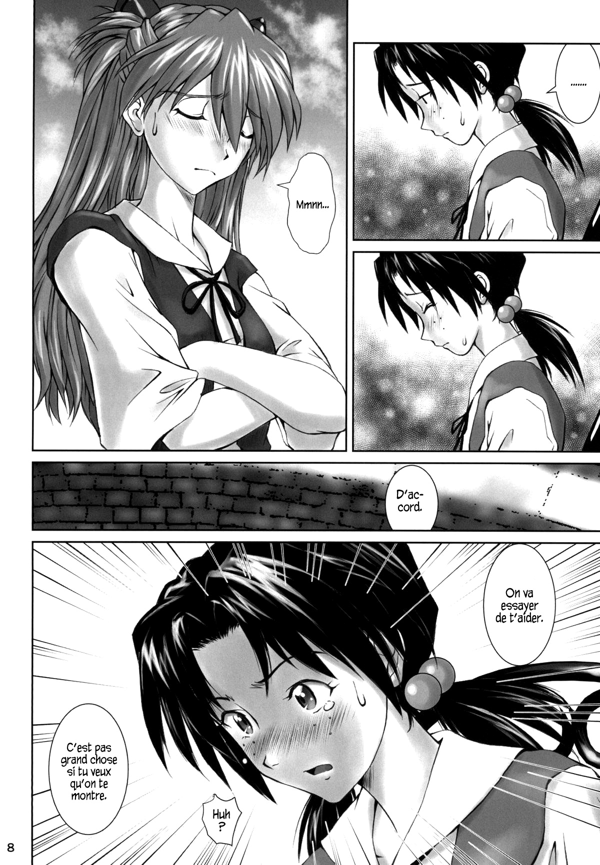 (C94) [Tengu no Tsuzura (Kuro Tengu)] Let's share it (Neon Genesis Evangelion) [French] [Adopte un pervers] 图片编号 7