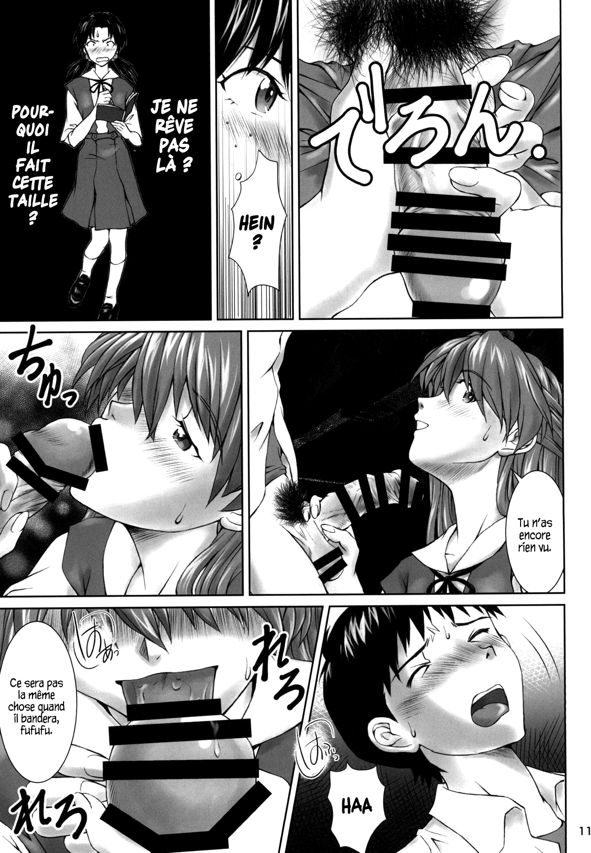 (C94) [Tengu no Tsuzura (Kuro Tengu)] Let's share it (Neon Genesis Evangelion) [French] [Adopte un pervers] 图片编号 10