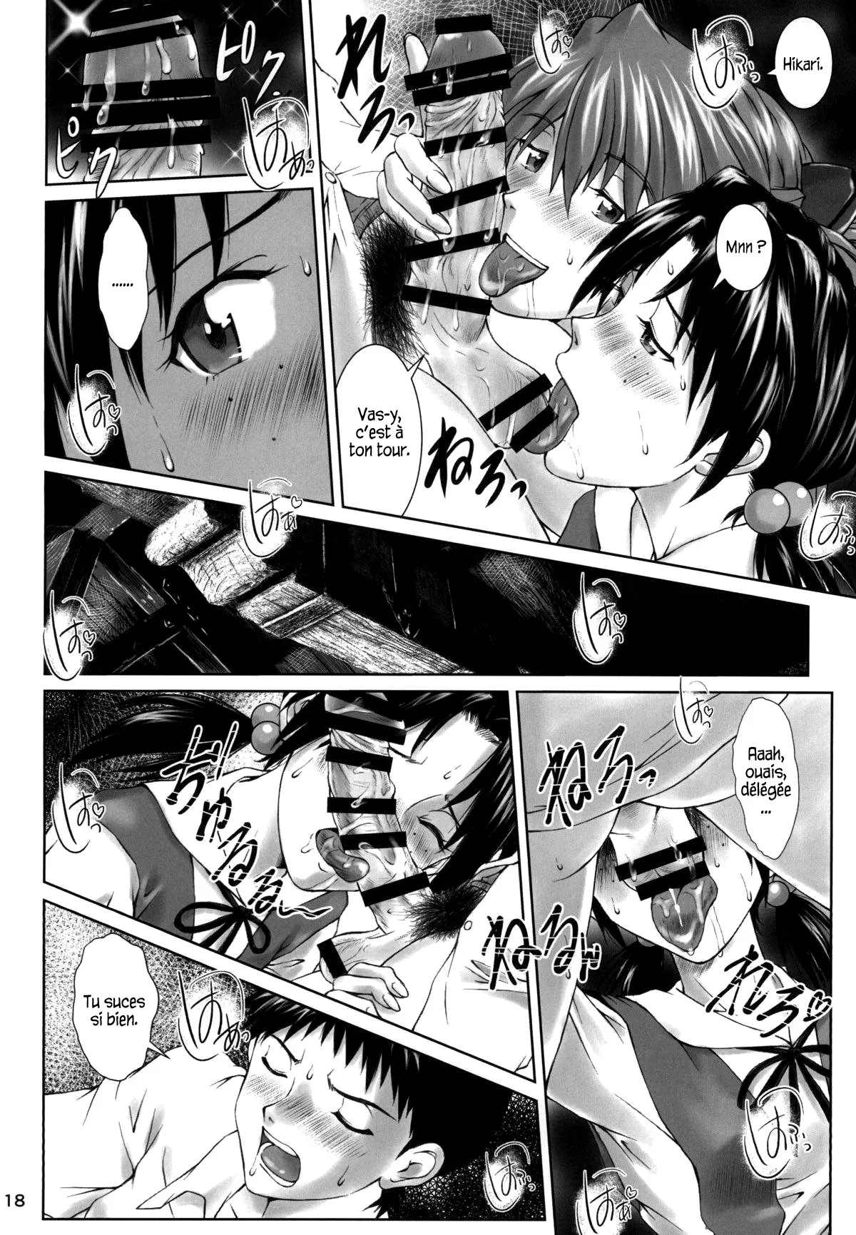 (C94) [Tengu no Tsuzura (Kuro Tengu)] Let's share it (Neon Genesis Evangelion) [French] [Adopte un pervers] 图片编号 17