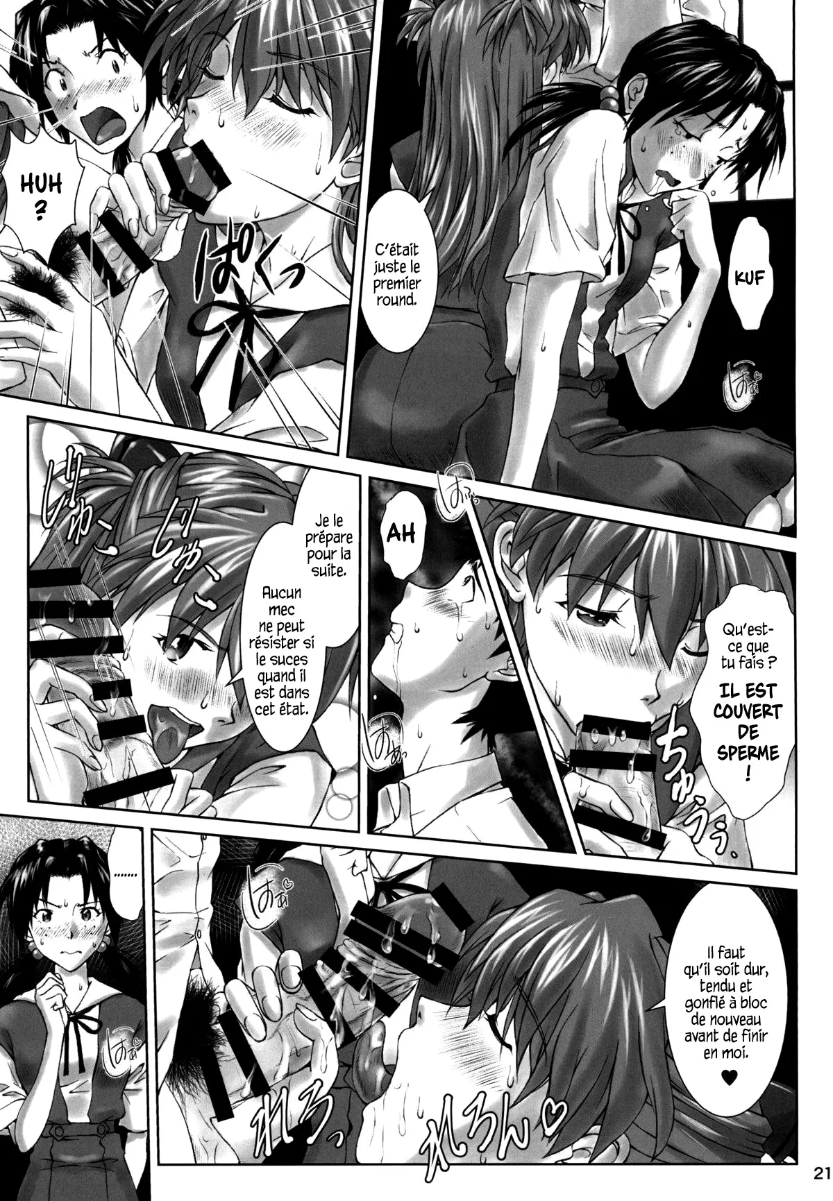 (C94) [Tengu no Tsuzura (Kuro Tengu)] Let's share it (Neon Genesis Evangelion) [French] [Adopte un pervers] 图片编号 20