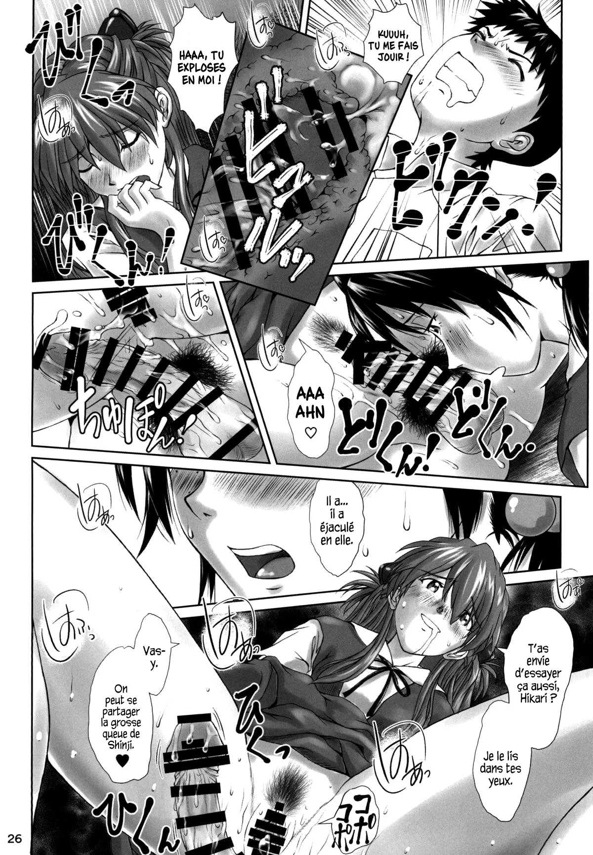 (C94) [Tengu no Tsuzura (Kuro Tengu)] Let's share it (Neon Genesis Evangelion) [French] [Adopte un pervers] 图片编号 25