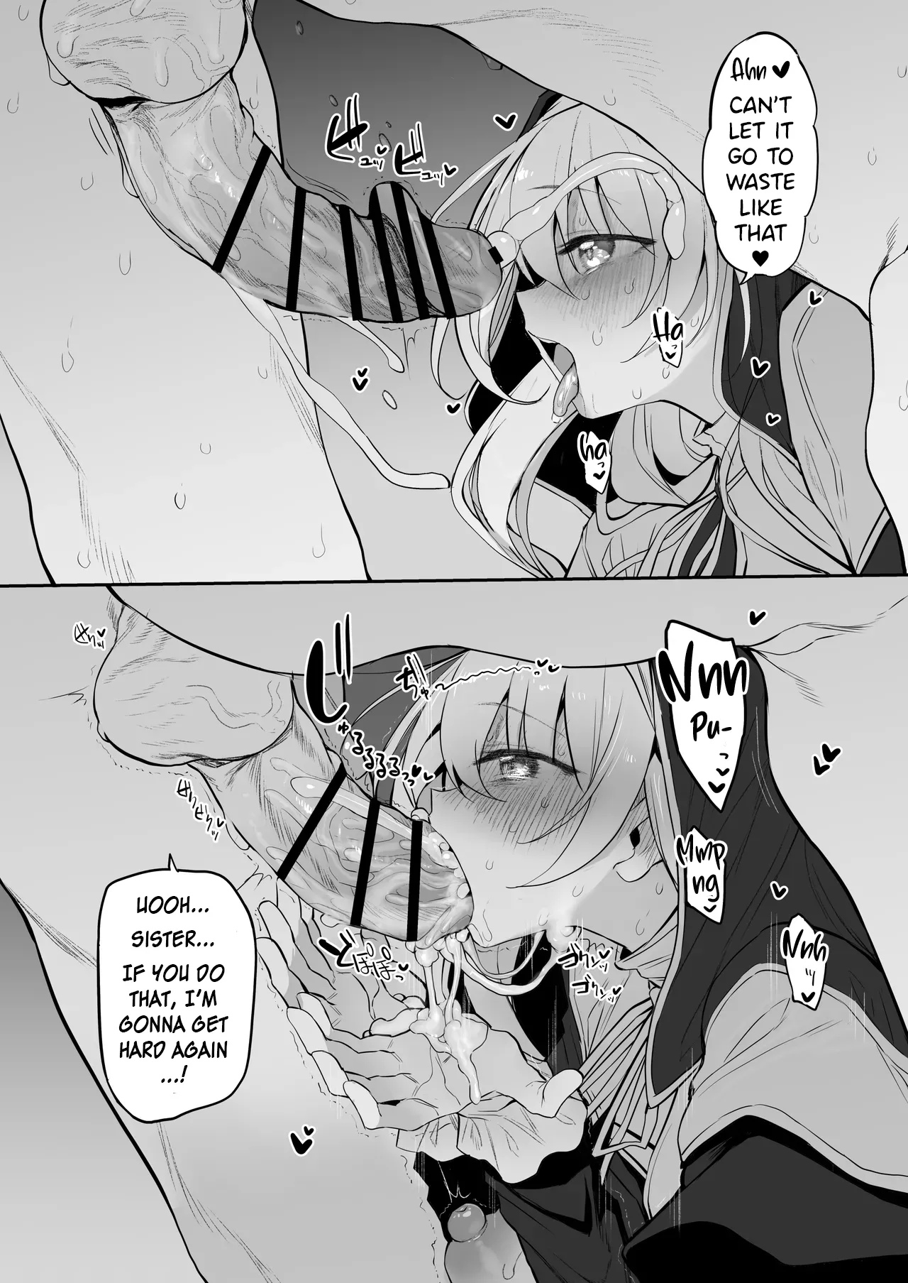 [Marked-two (Suga Hideo)] Lust Travelers -Inran Sister Hen- / -Ep. Lewd Sister- [English] [Digital] 画像番号 19