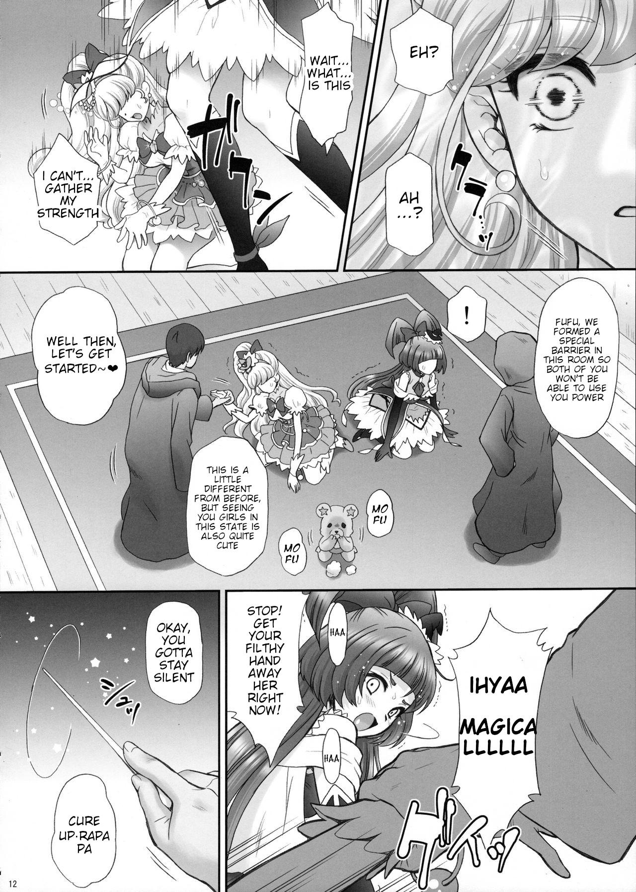 (C90) [U.R.C (Momoya Show-Neko)] Yarareru Miracle | Miracle Rape (Mahou Tsukai Precure!) [English] {HMC Translation} 이미지 번호 11