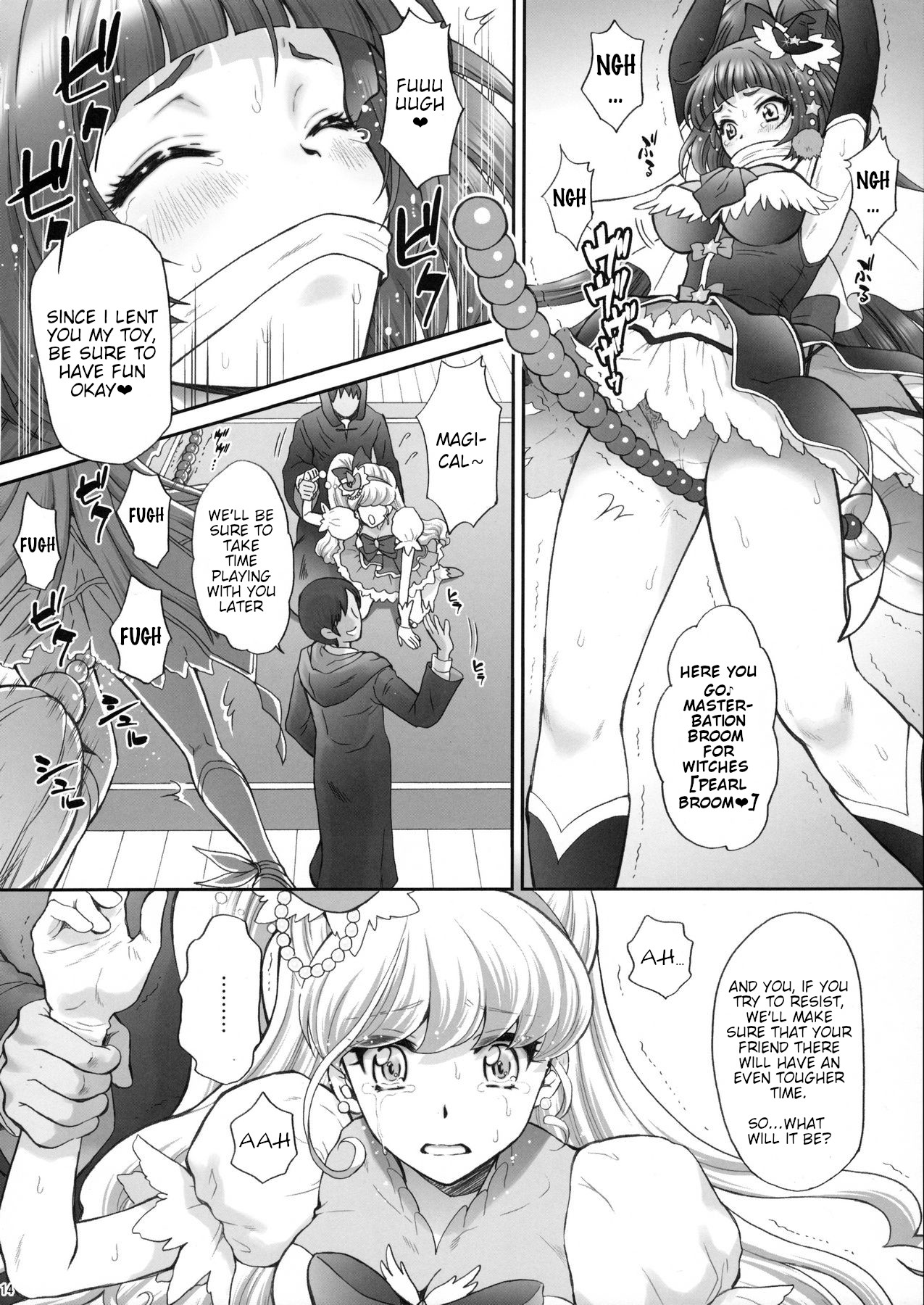 (C90) [U.R.C (Momoya Show-Neko)] Yarareru Miracle | Miracle Rape (Mahou Tsukai Precure!) [English] {HMC Translation} 13eme image