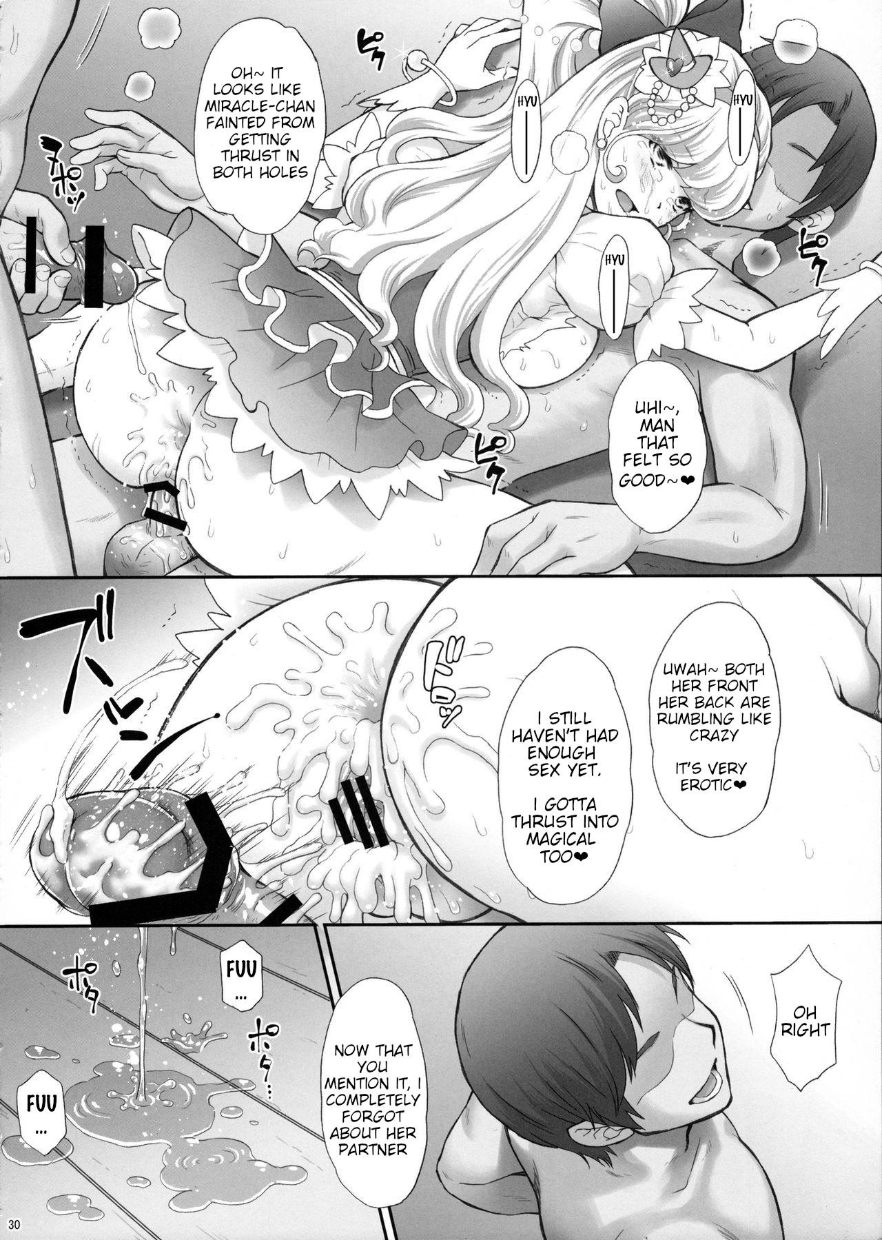 (C90) [U.R.C (Momoya Show-Neko)] Yarareru Miracle | Miracle Rape (Mahou Tsukai Precure!) [English] {HMC Translation} image number 29