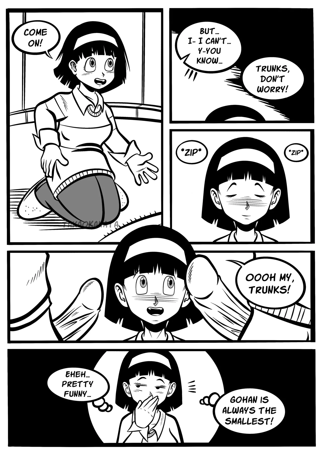 [TakaoKanata] Night Game изображение № 3