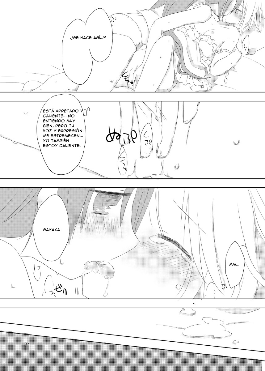 [LOUD-STEREO (Mikiyo Uryu)] sweet and sour (Puella Magi Madoka Magica) [Spanish] [CristoferDeLosAndes] [Digital] 画像番号 34