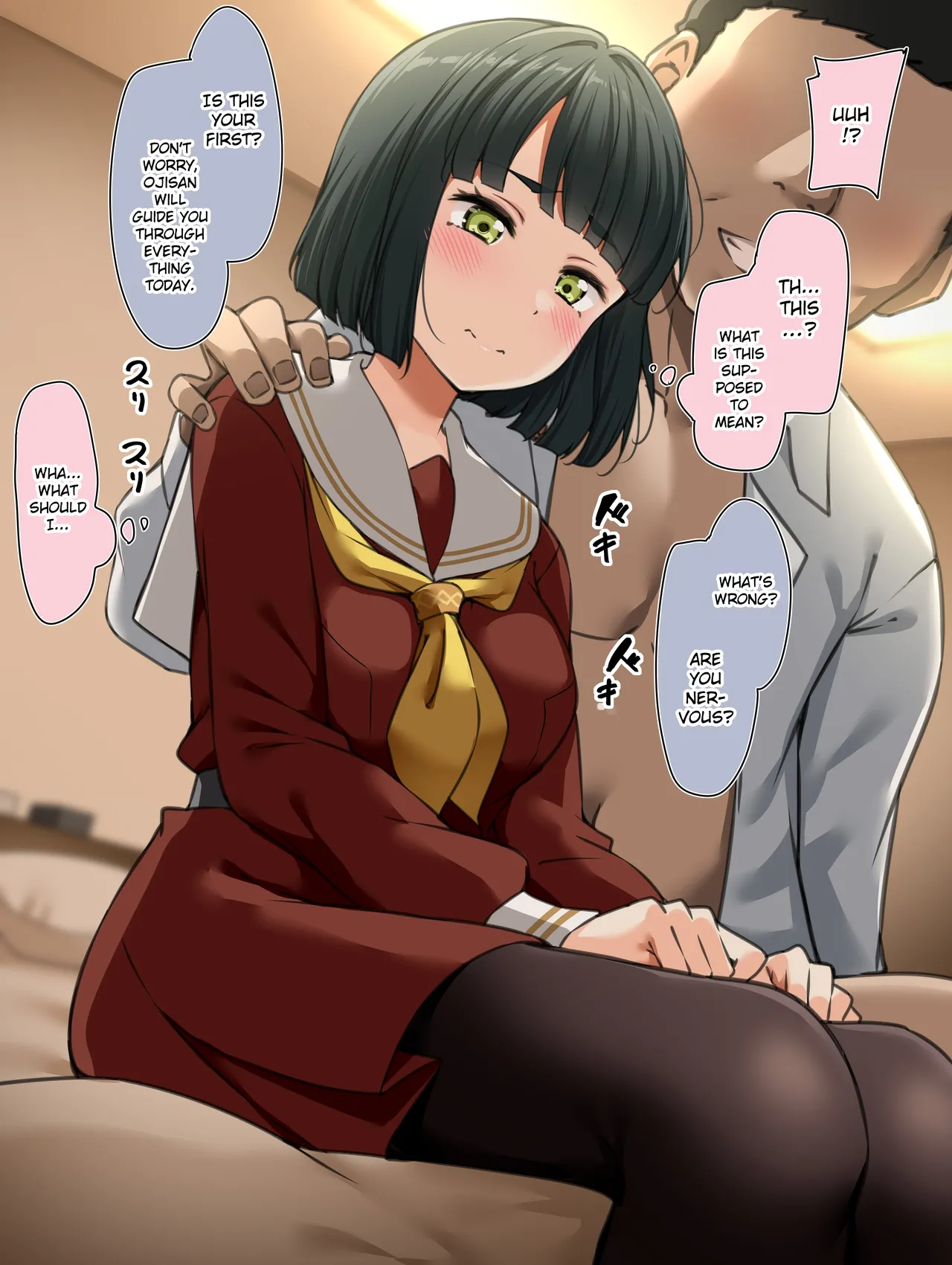 [Yopparai Oni?] Ginko★papa (Love Live! Hasunosora Jogakuin School Idol Club) [English] [Gagak_Ireng] Bildnummer 4