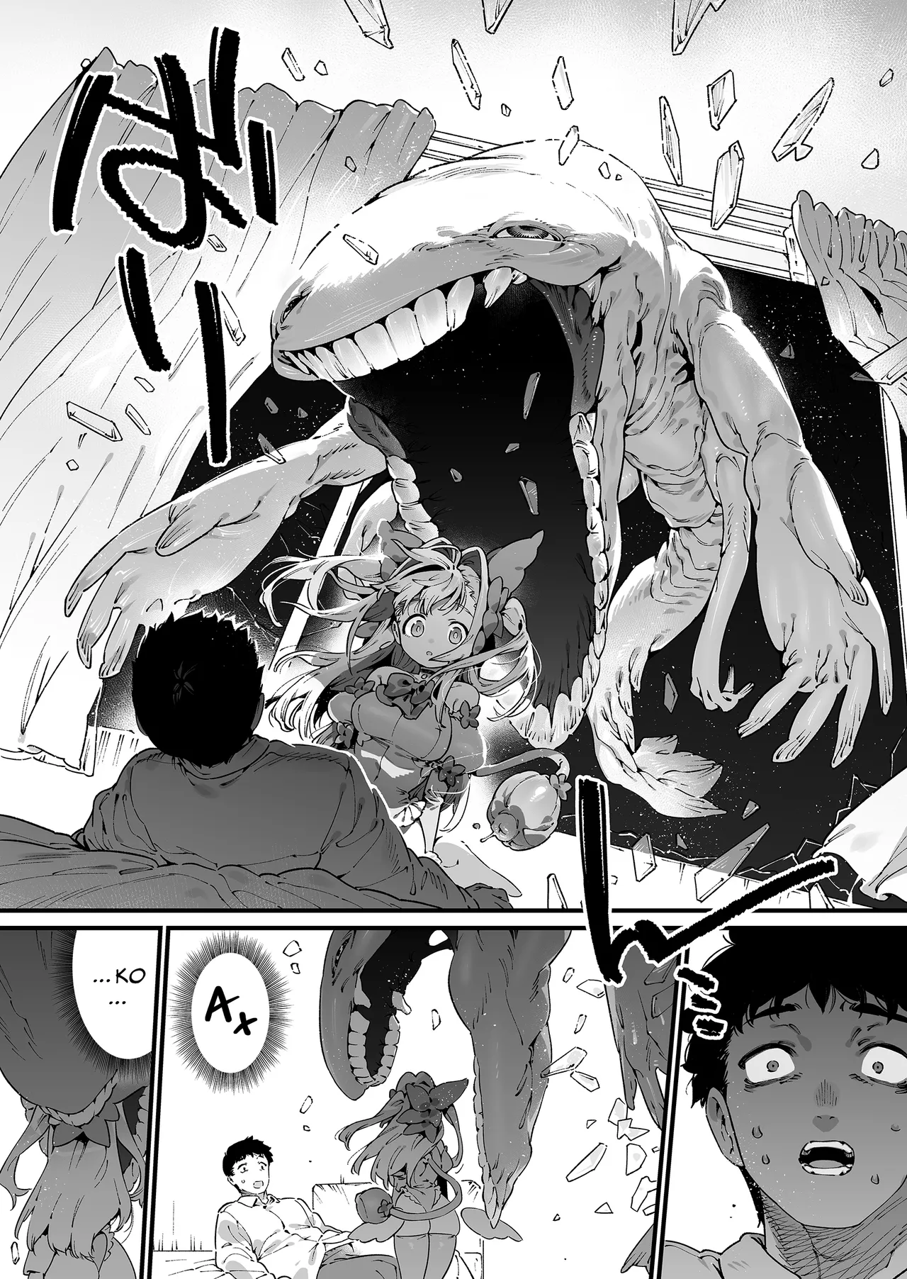 [Gyuutan Teishoku e no Koi] Mahou Shoujo wa Oji-san o Te ni Ireru | Девочка-волшебница завладевает своим дядей Часть 1 [Russian] [COHQ] 图片编号 22