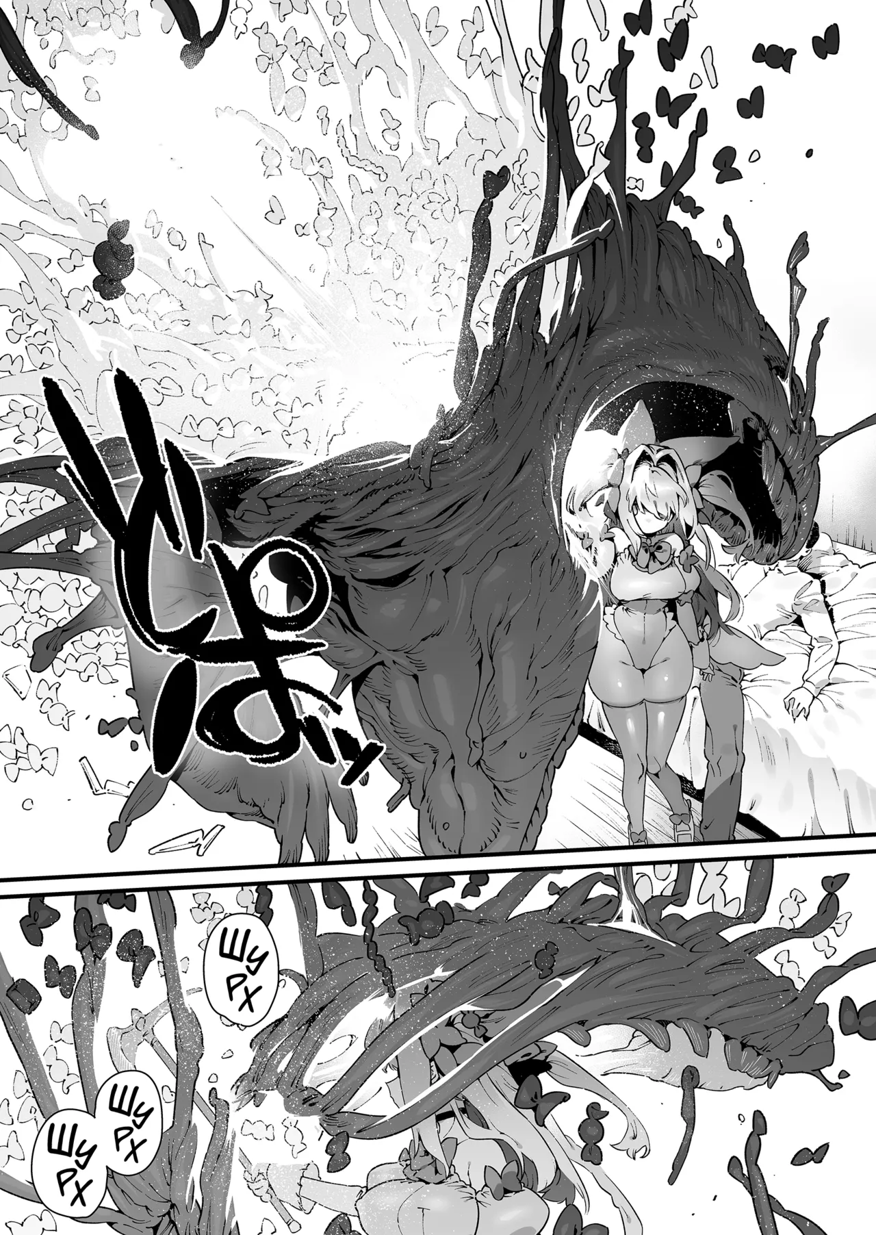 [Gyuutan Teishoku e no Koi] Mahou Shoujo wa Oji-san o Te ni Ireru | Девочка-волшебница завладевает своим дядей Часть 1 [Russian] [COHQ] 图片编号 23