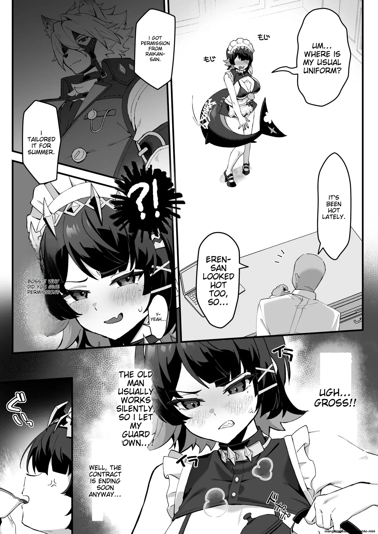 Abominable Sleep изображение № 13