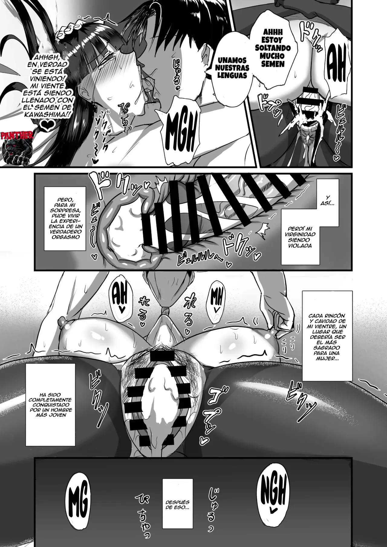 [Yuureigai Syoukyakuro (Syoukyakubutu)] Jishou Otoko Irazu no Onna Joushi ga Ore o Okazu ni Shiteita Node | Mi jefa, que decía que no necesitaba a ningún hombre, se estaba masturbando pensando en mí [Spanish] [Panther Scan] [Digital] 画像番号 43