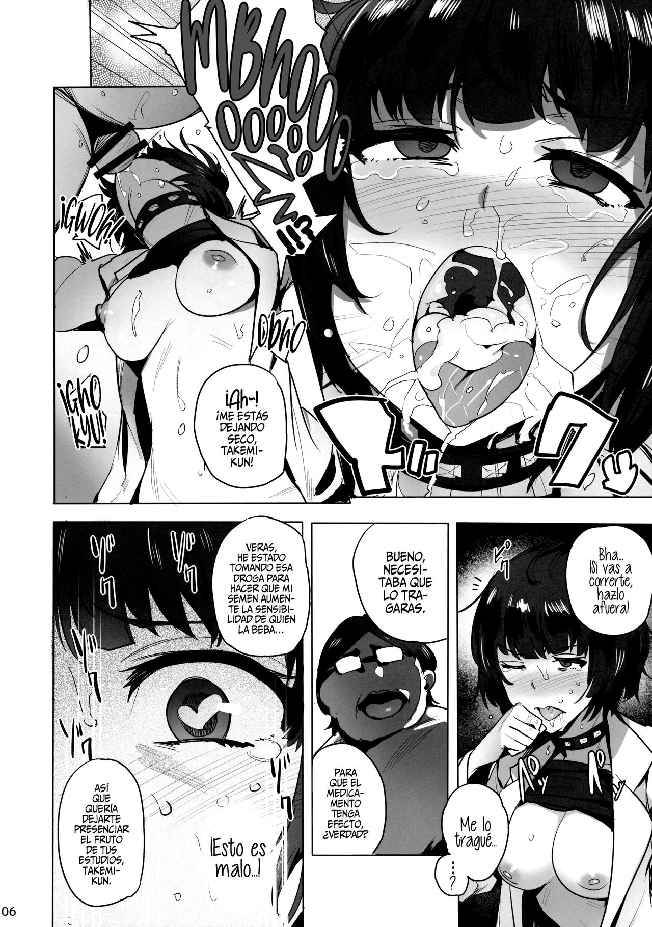 (C91) [wakamaker (wakamesan)] Takemi Byoutou (Persona 5) [Spanish] [NekoCreme] 画像番号 7