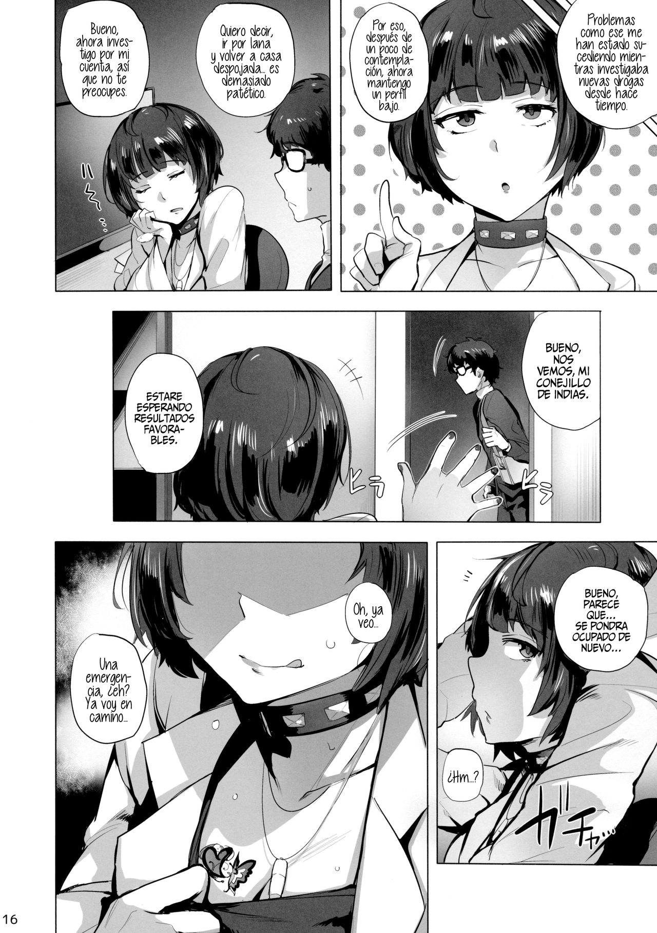 (C91) [wakamaker (wakamesan)] Takemi Byoutou (Persona 5) [Spanish] [NekoCreme] 画像番号 17