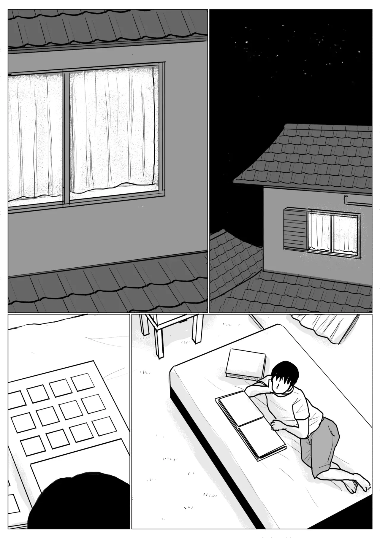 [Oozora Kaiko (kaiko)] Haha ni Koishite Part 2 < Remake Ban >[Chinese][机械翻译] 图片编号 80