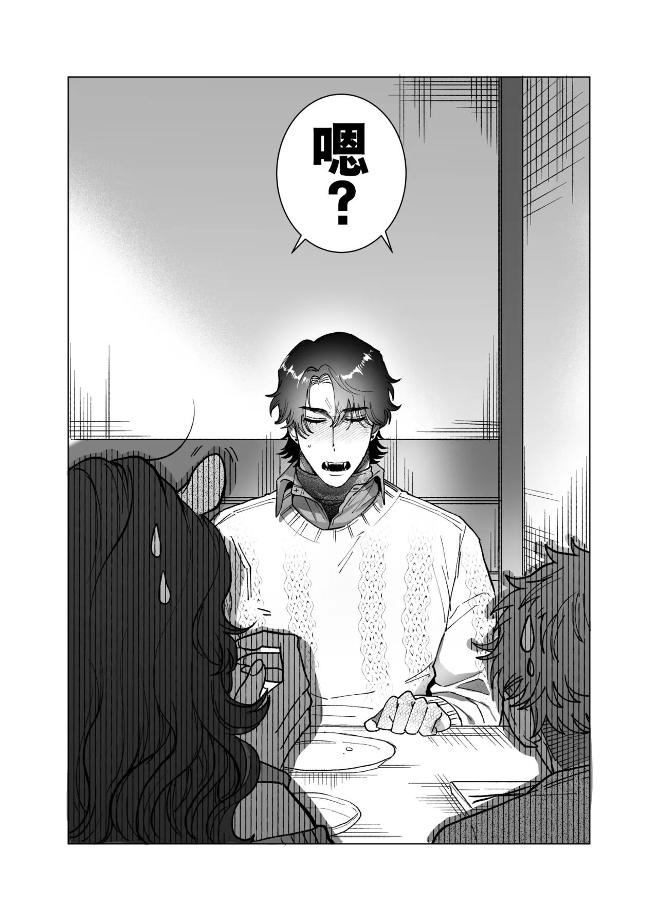 [sakura no kinoshita (Kashiwagi Sonbi) ] Mofuritai kedo kimigasuki!~ Shinshi wani kemonohito to hatsujo kobi H ~ | 喜欢毛茸茸但更喜欢你!~与鳄鱼皮兽人绅士的发情交尾H~ [Chinese] [莉赛特汉化组] 画像番号 57