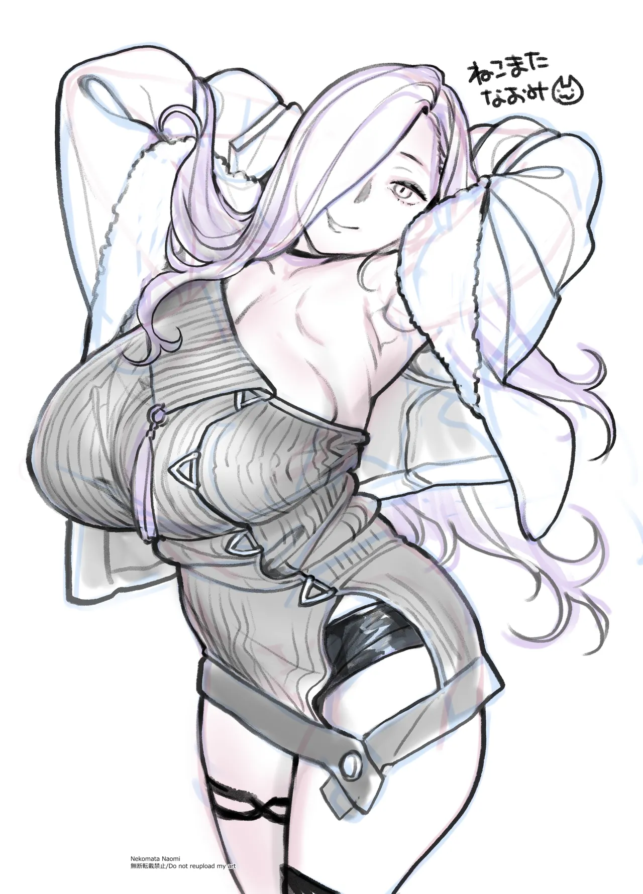 [Nekomataya (Nekomata Naomi)] Ecchi na Omii-san ni Taberaretai (Fate/Grand Order) [Digital] 图片编号 38