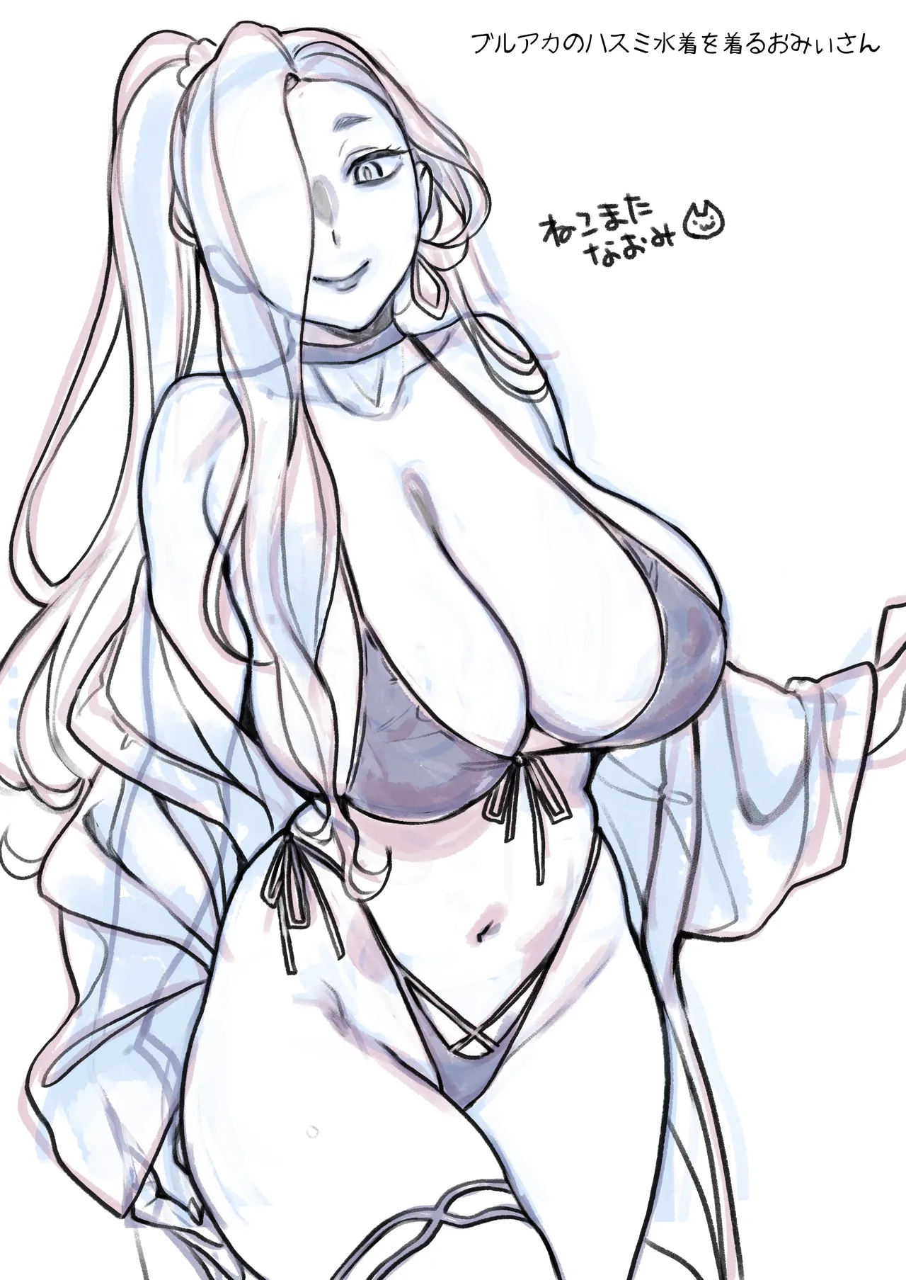 [Nekomataya (Nekomata Naomi)] Ecchi na Omii-san ni Taberaretai (Fate/Grand Order) [Digital] 图片编号 39