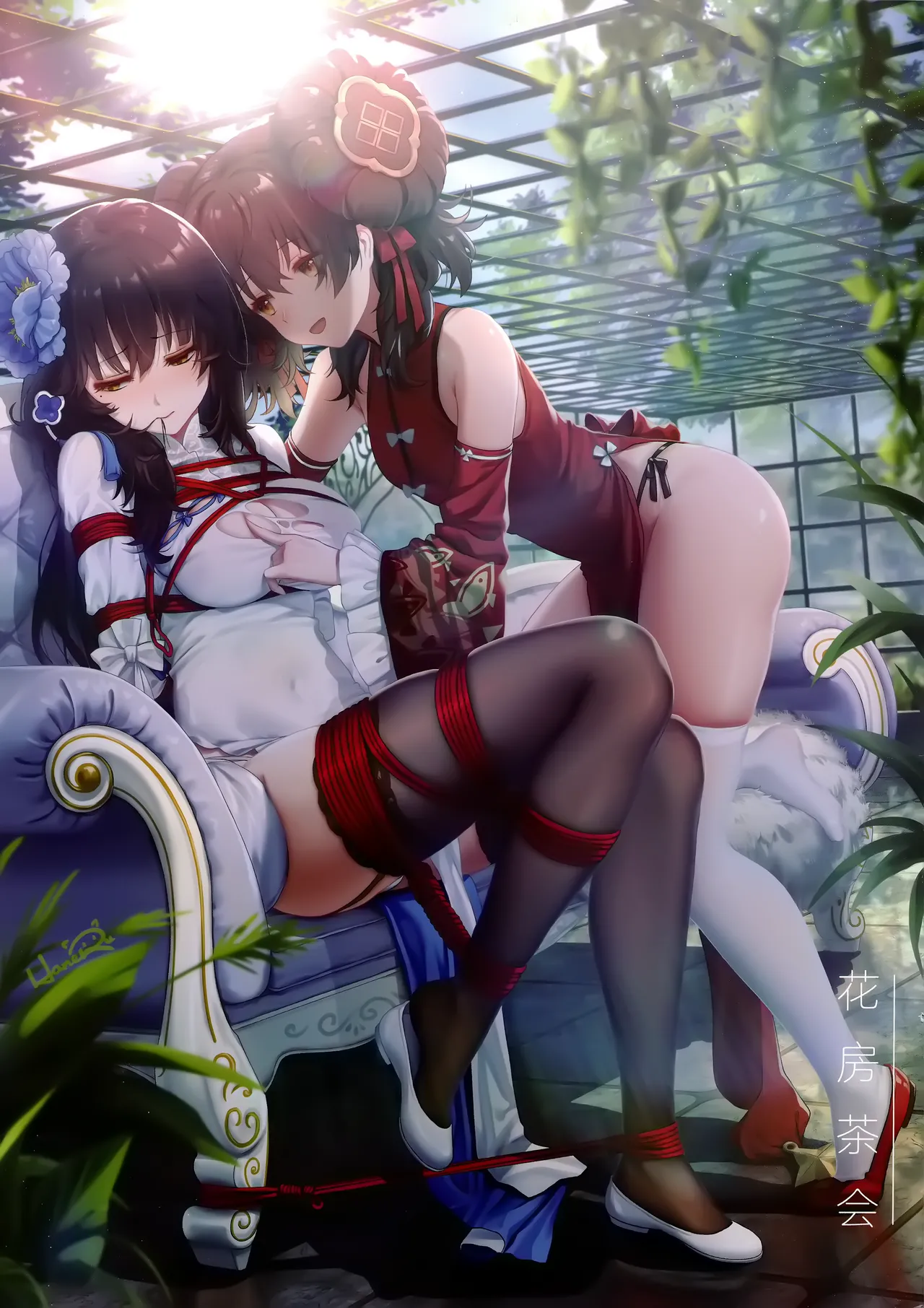 Himistu1部分 画像番号 40