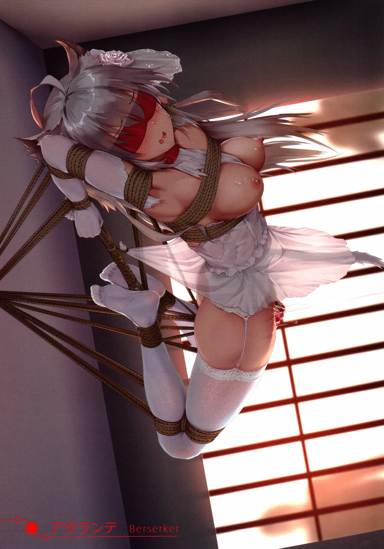 Himistu1部分 画像番号 96