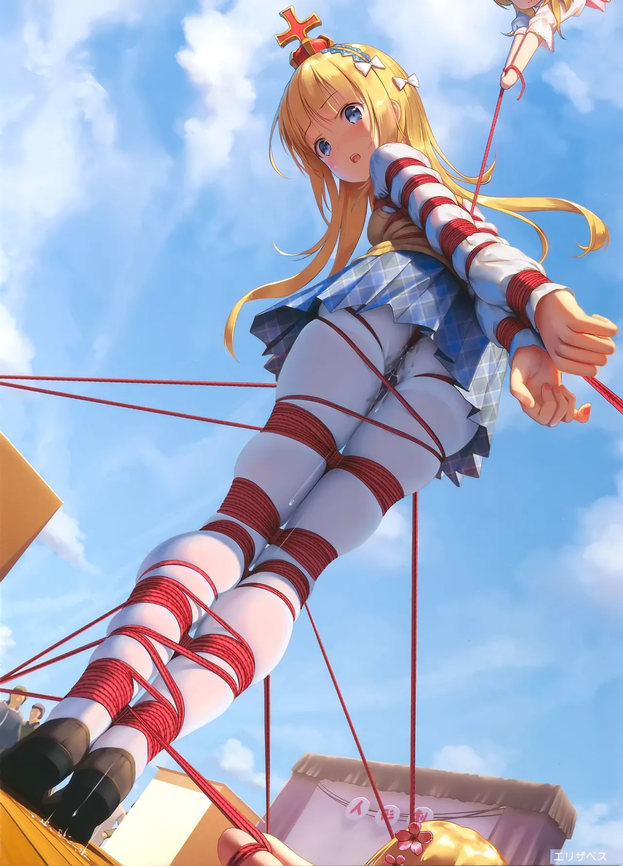 Himistu2部分 image number 39