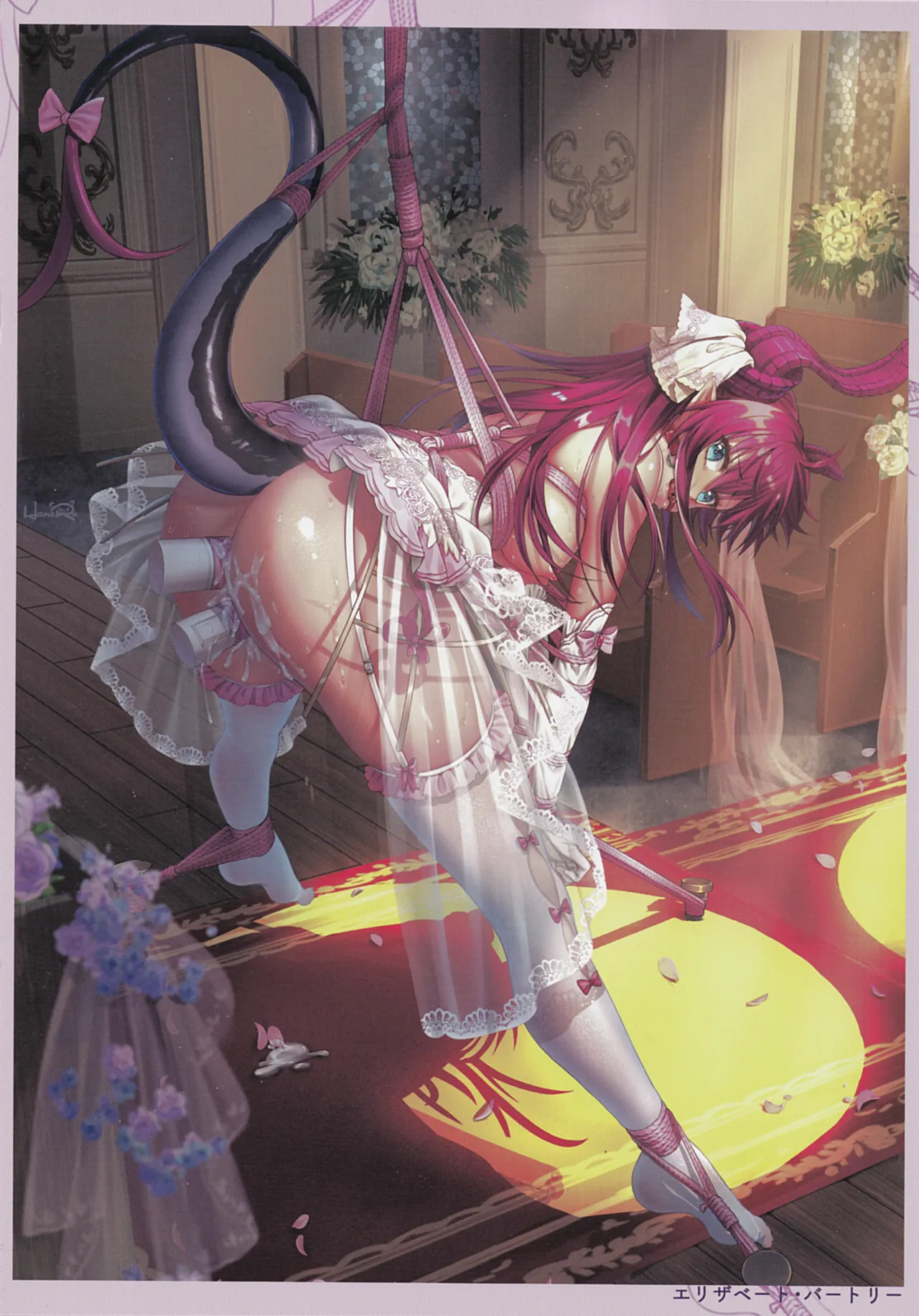 Himistu2部分 image number 76