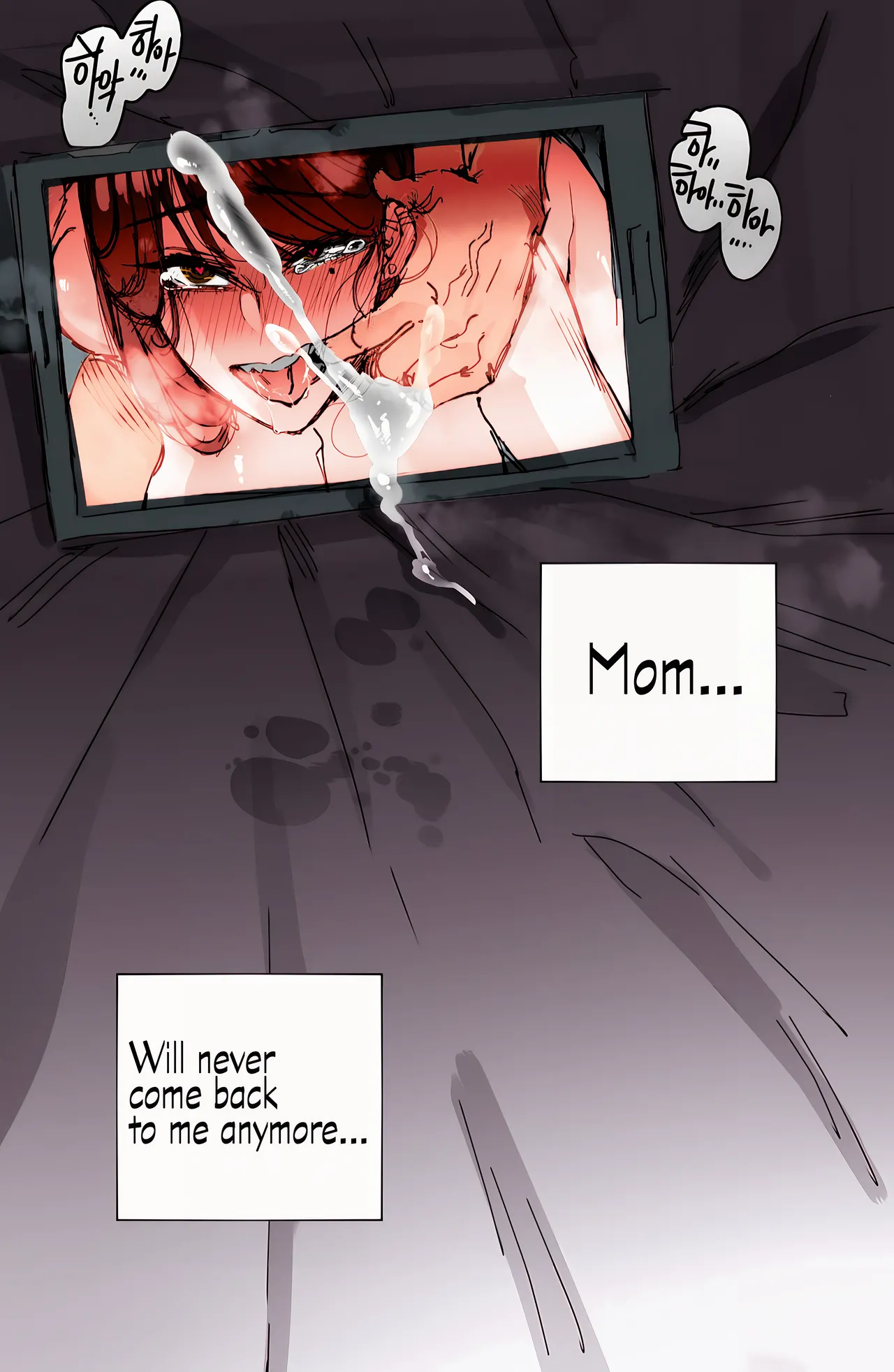 [ratatatat74] Discipline [English] [Colorized] 图片编号 52