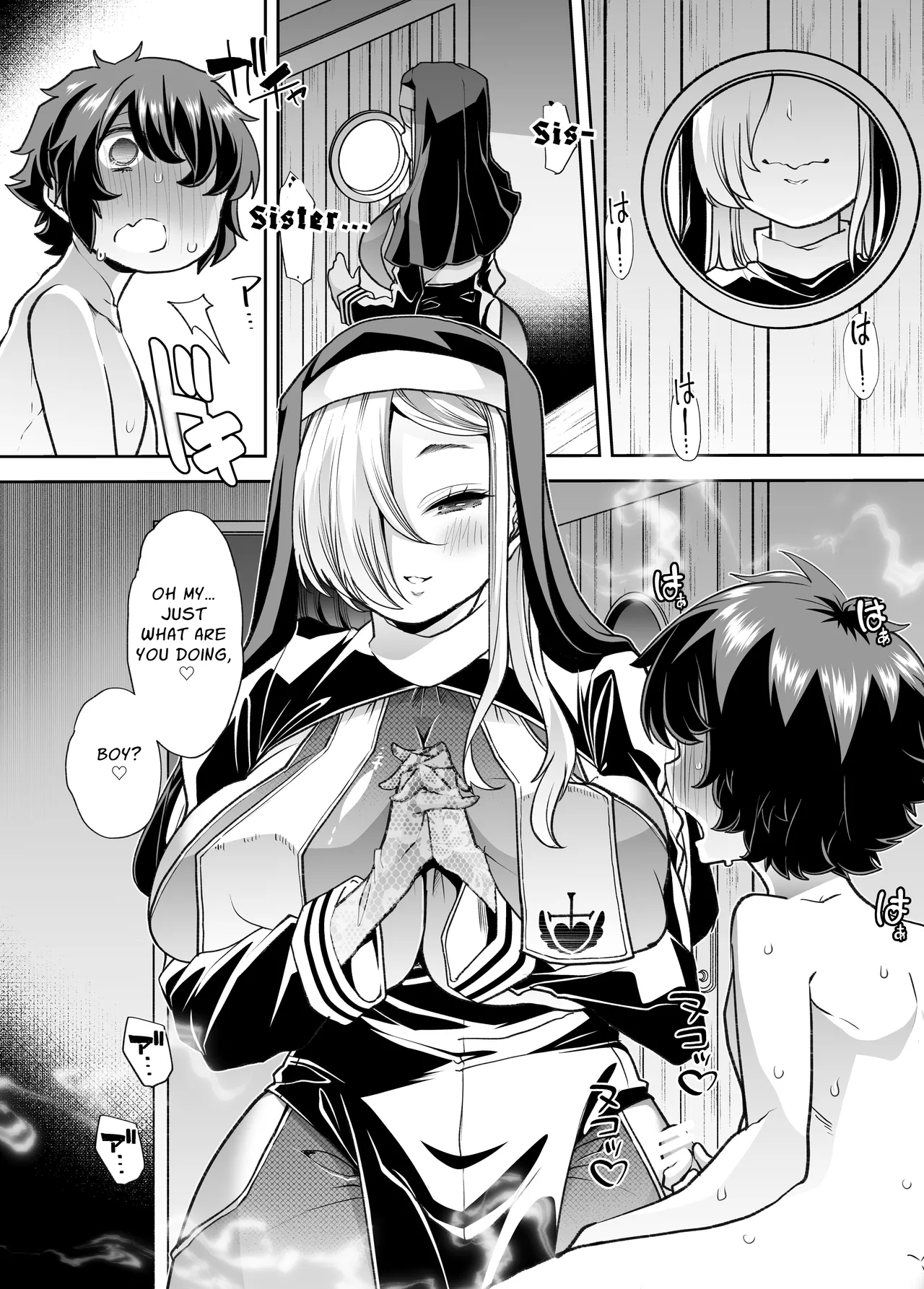 Excessively Protective image number 22