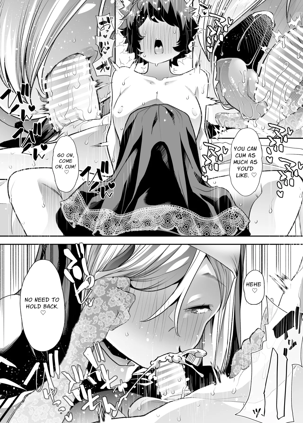 Excessively Protective image number 25