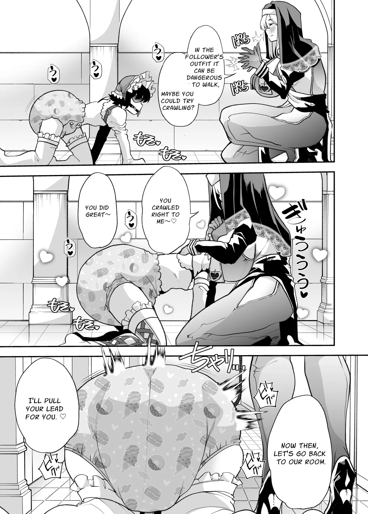 Excessively Protective image number 40