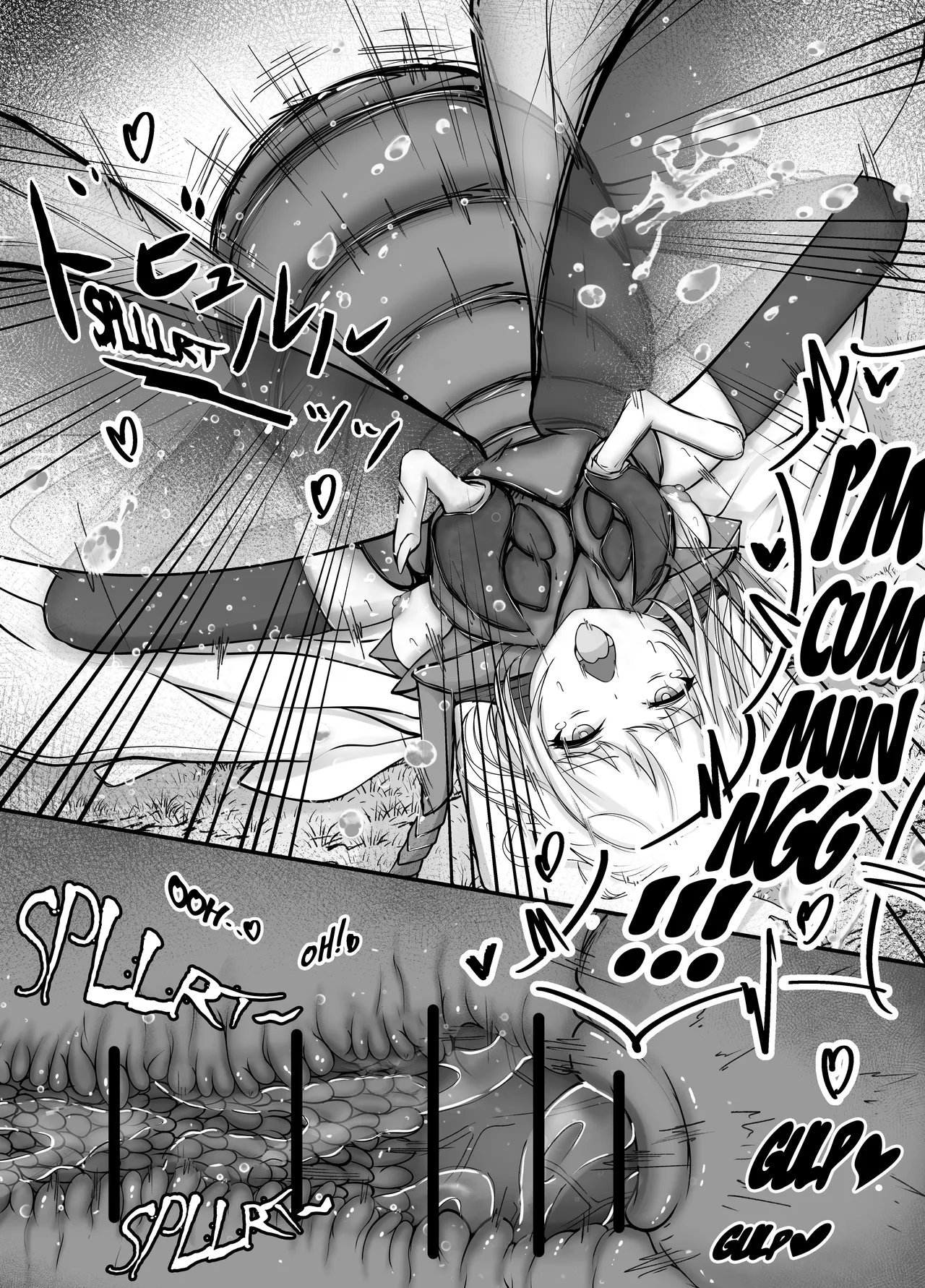 [Gura Craft] Onna Mahoutsukai-san Mushikan Hanashi | 여마법사의 충간이야기 [English] 画像番号 29