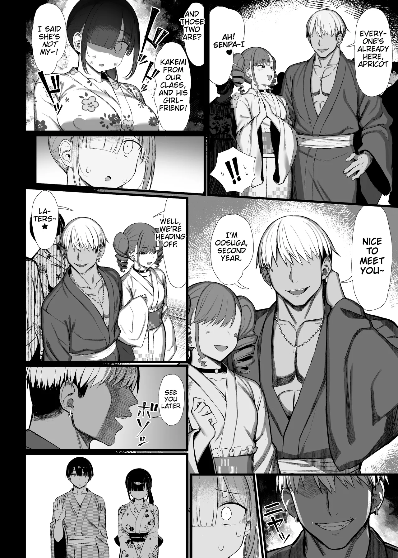 [MOSQUITONE. (Great Mosu)] Bungaku Shoujo wa Somerareru 3 - Falling Gardenia, Falling Love. [Digital] [English] image number 7