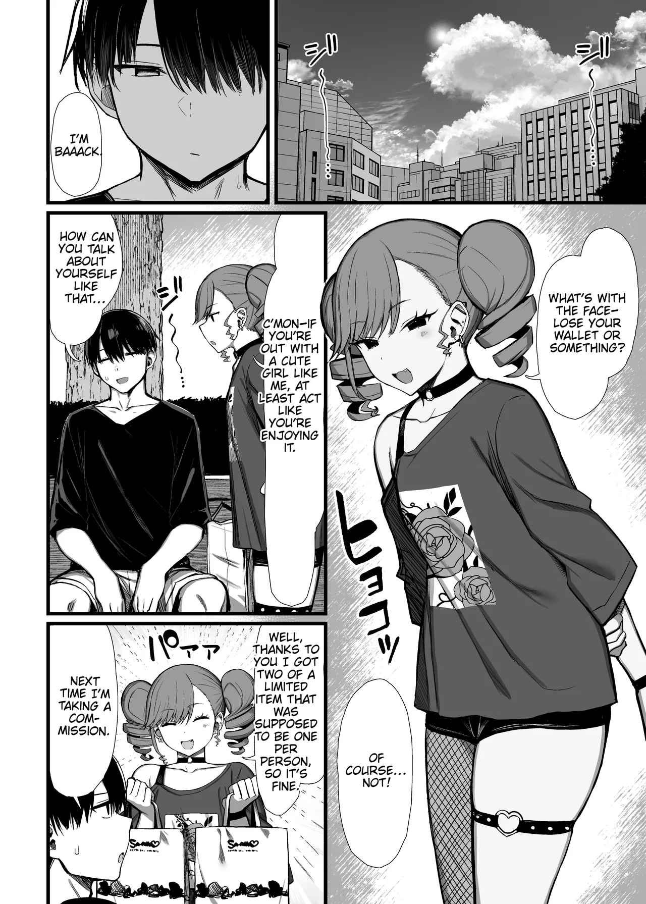 [MOSQUITONE. (Great Mosu)] Bungaku Shoujo wa Somerareru 3 - Falling Gardenia, Falling Love. [Digital] [English] image number 47