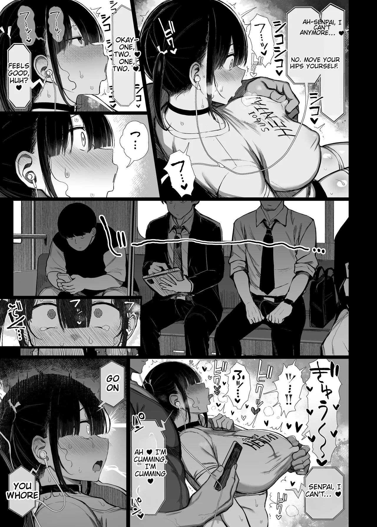 [MOSQUITONE. (Great Mosu)] Bungaku Shoujo wa Somerareru 3 - Falling Gardenia, Falling Love. [Digital] [English] image number 50