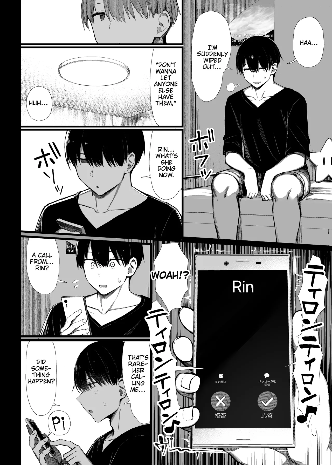 [MOSQUITONE. (Great Mosu)] Bungaku Shoujo wa Somerareru 3 - Falling Gardenia, Falling Love. [Digital] [English] image number 55