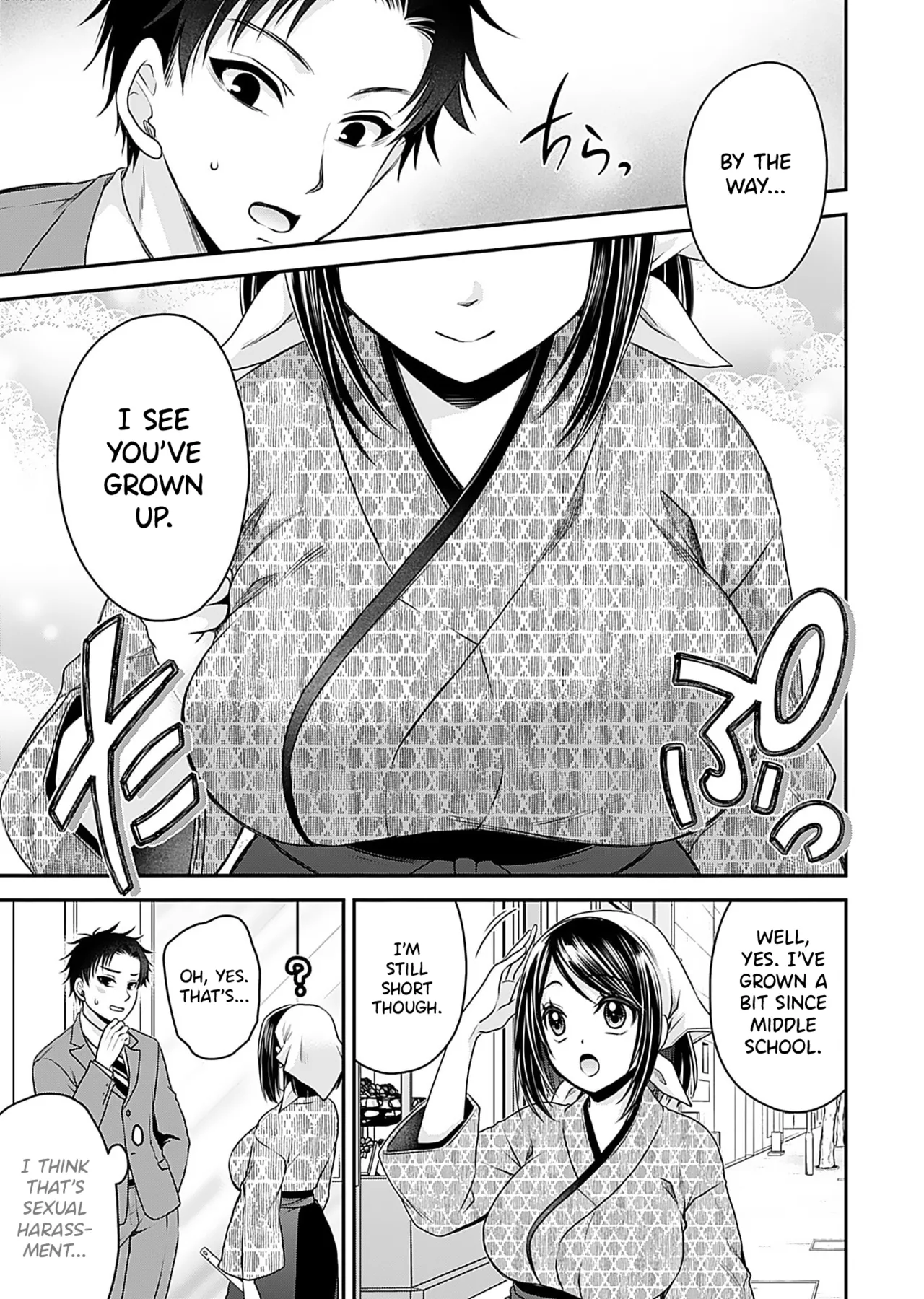 [Shinonome Ryu] Motokano-tachi to Ya Re Naoshi!? CHAPTER 1 Bildnummer 8