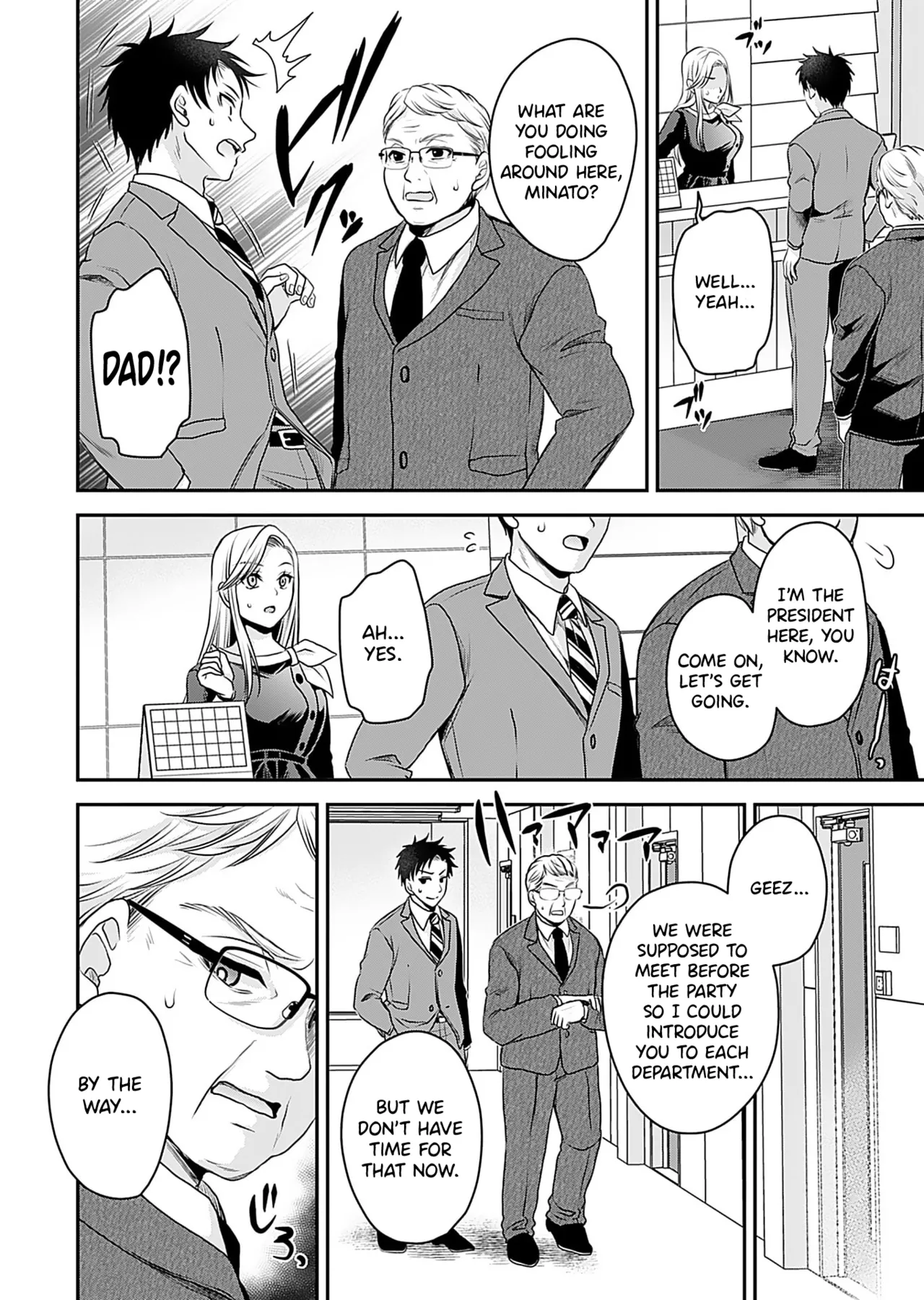 [Shinonome Ryu] Motokano-tachi to Ya Re Naoshi!? CHAPTER 1 Bildnummer 13