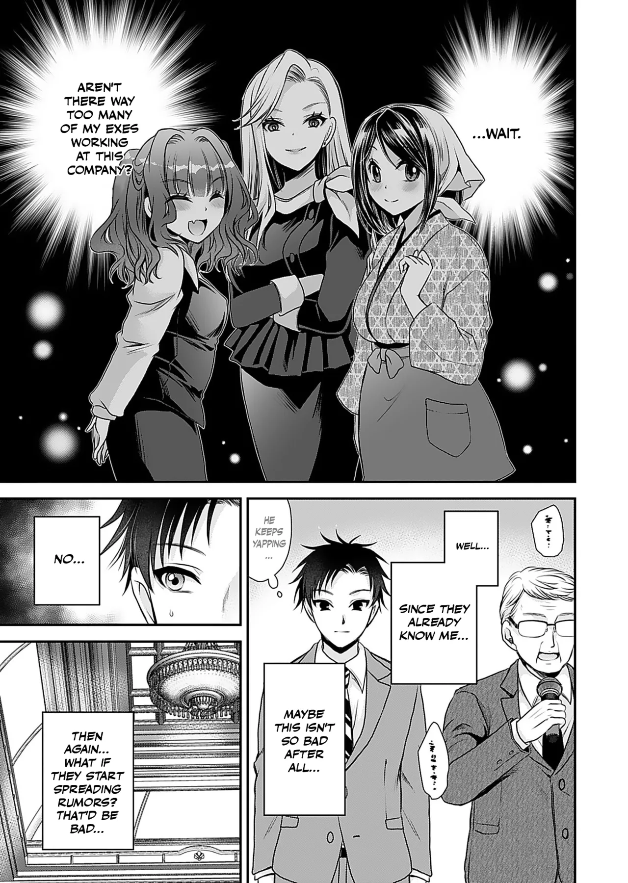 [Shinonome Ryu] Motokano-tachi to Ya Re Naoshi!? CHAPTER 1 Bildnummer 18