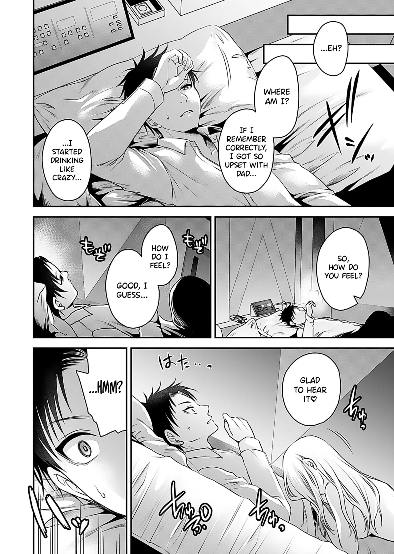 [Shinonome Ryu] Motokano-tachi to Ya Re Naoshi!? CHAPTER 1 Bildnummer 20