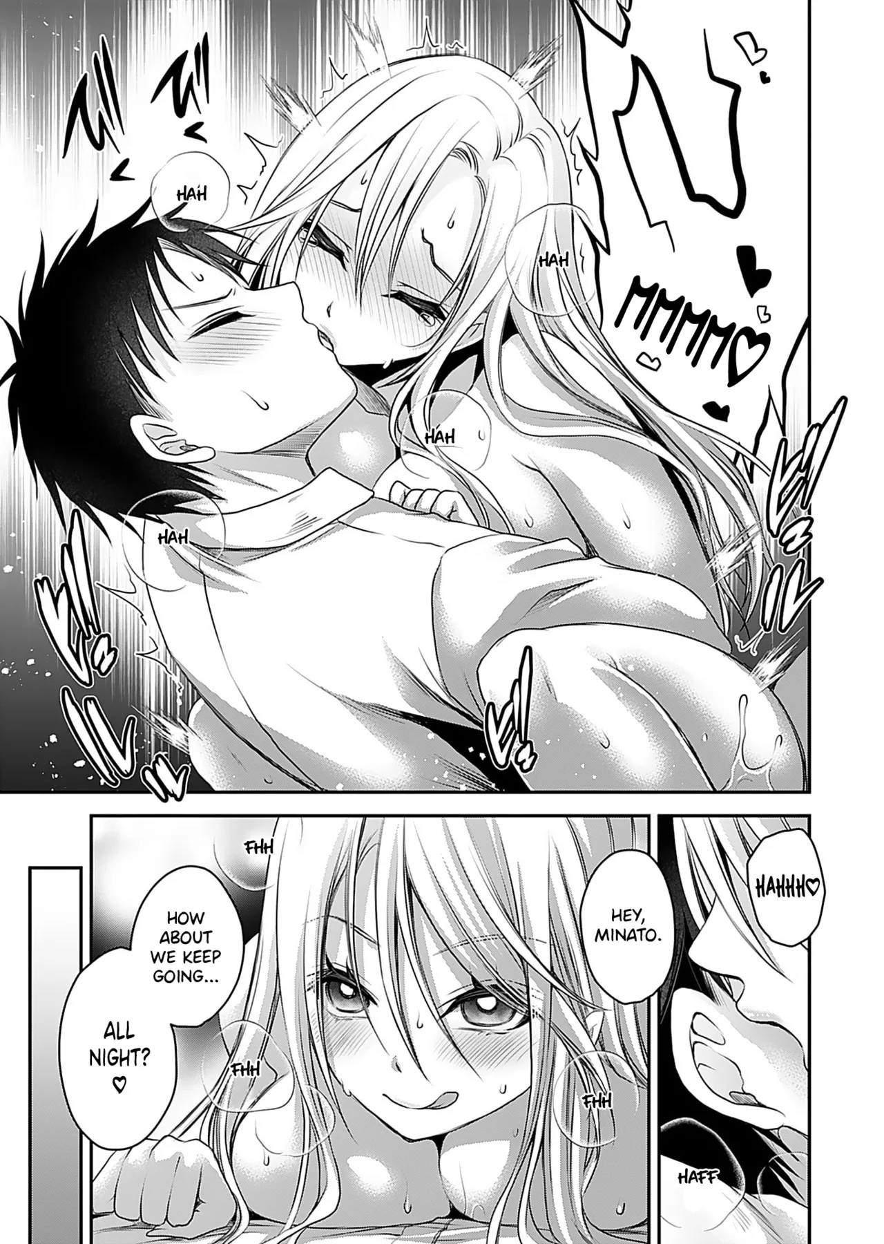 [Shinonome Ryu] Motokano-tachi to Ya Re Naoshi!? CHAPTER 1 Bildnummer 25