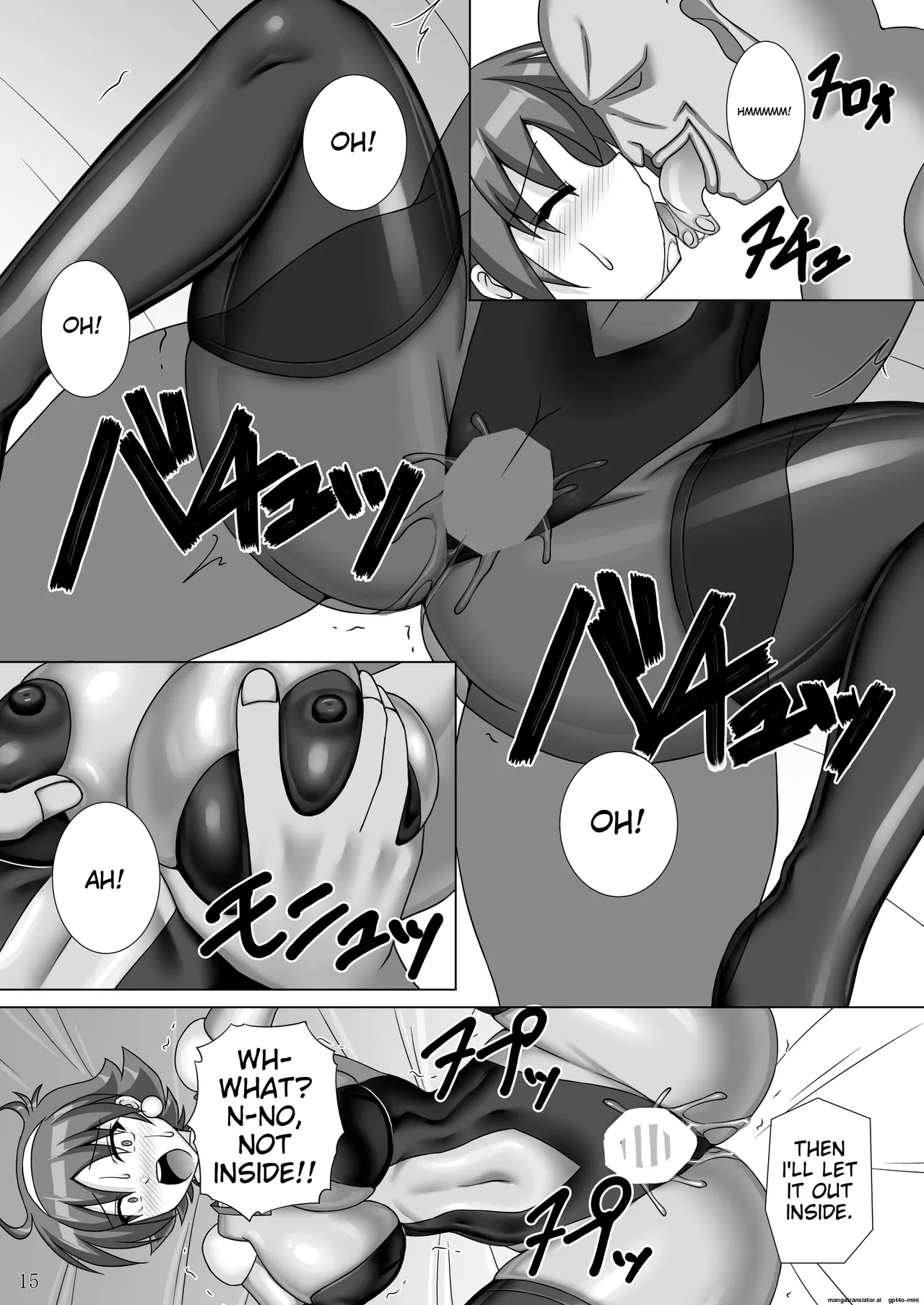 [Misty Wind (Kirishima Fuuki)] Souchaku! Fighting Suit!! 3 (G Gundam) (C106) [English] image number 16