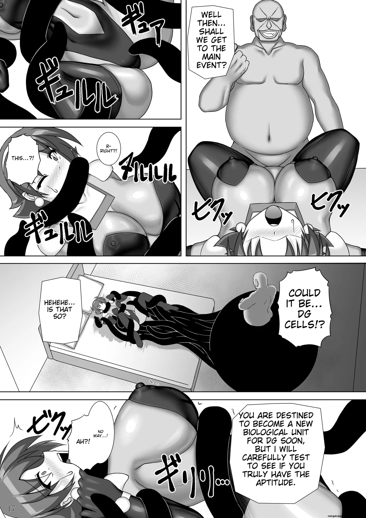 [Misty Wind (Kirishima Fuuki)] Souchaku! Fighting Suit!! 3 (G Gundam) (C106) [English] image number 18