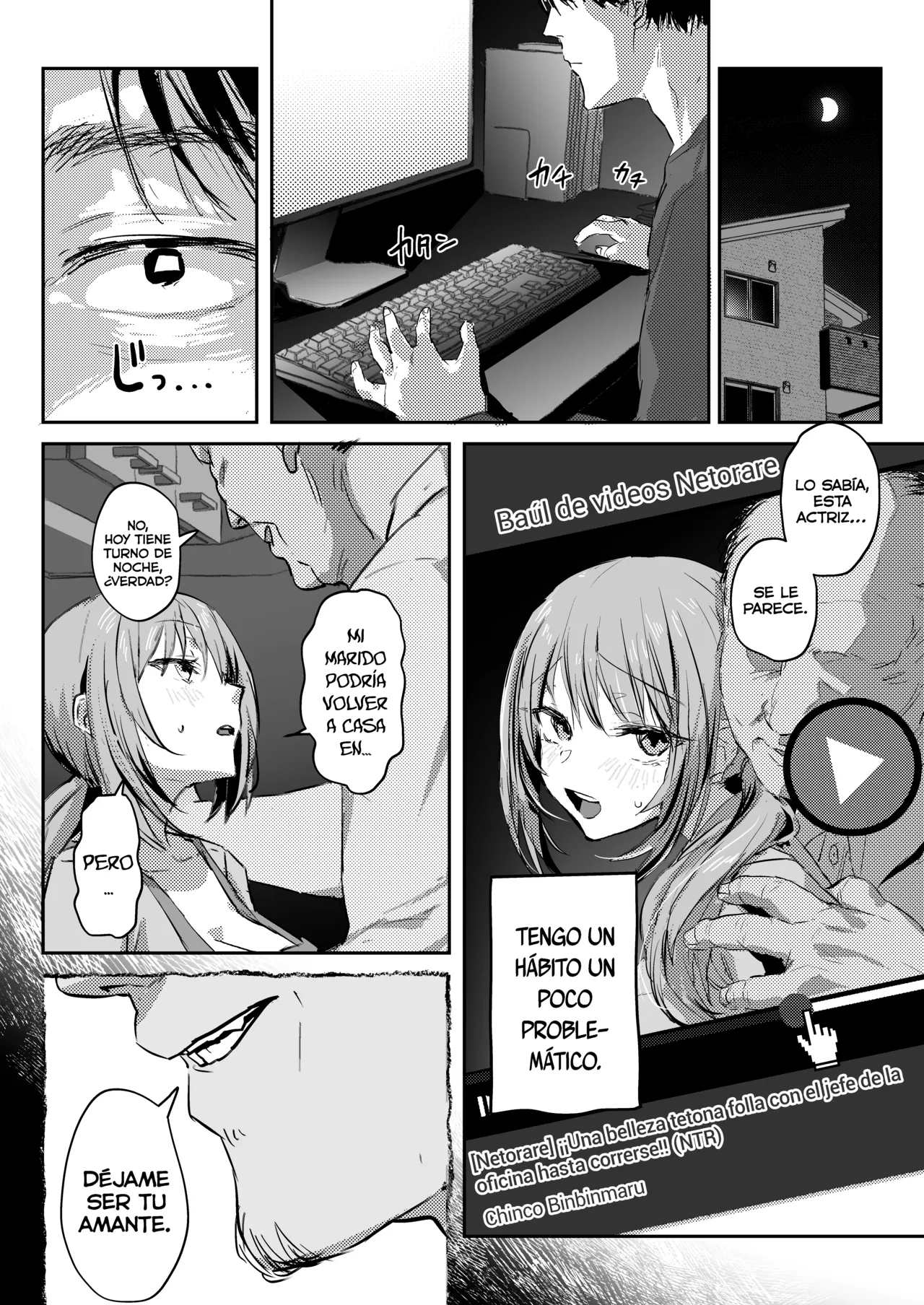 [Poriuretan] Niizuma no Koharu, Netorase [Spanish] [Lolbooru Scan] [Digital] 图片编号 7